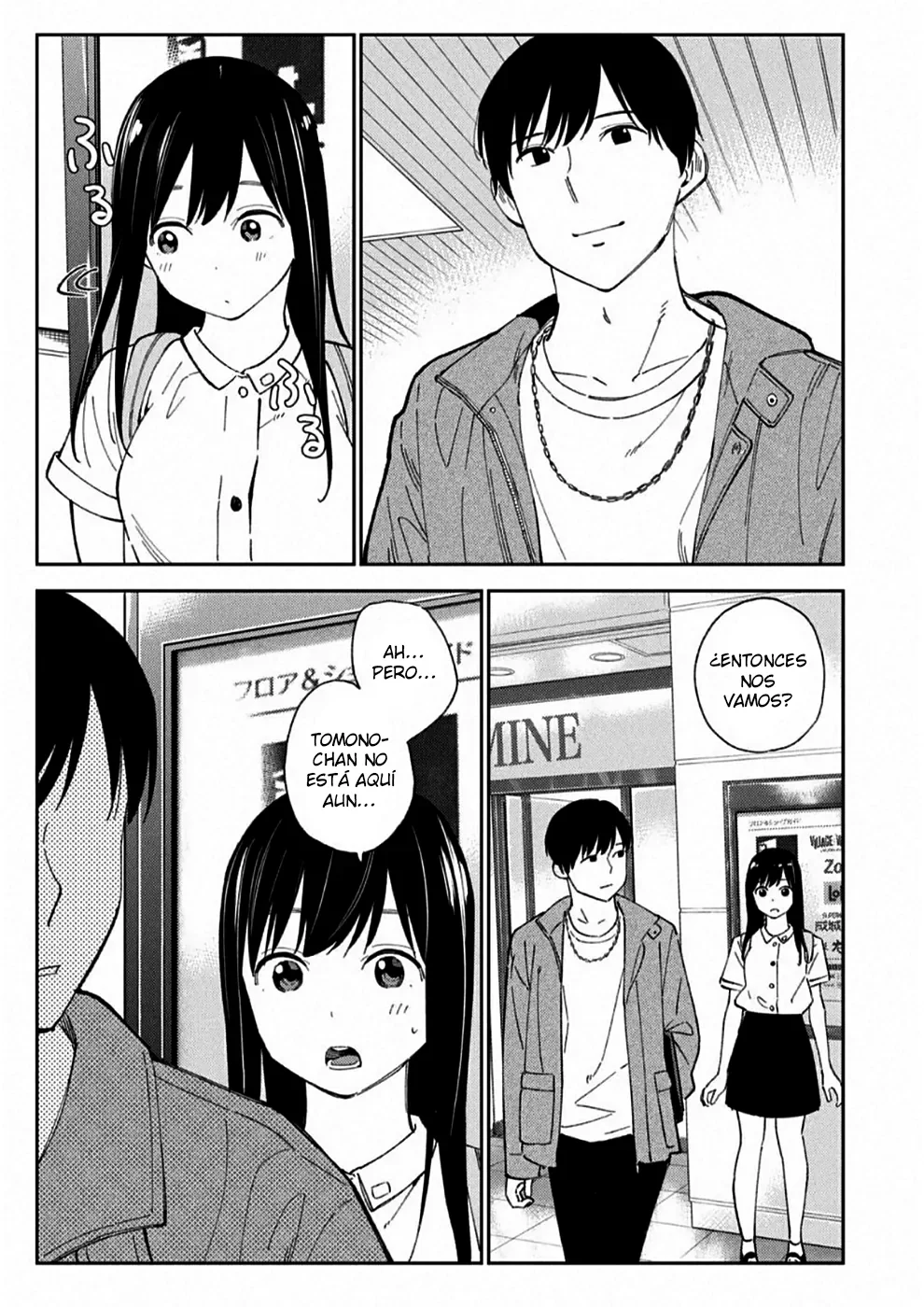 Karami Zakari: Boku no Honto to Kimi no Uso Capítulo 23 - Página 17