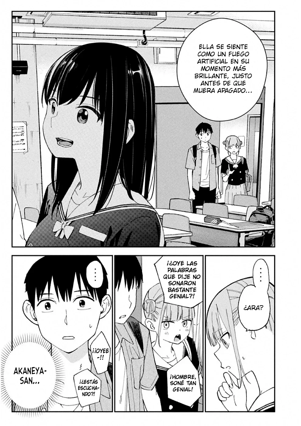 Karami Zakari: Boku no Honto to Kimi no Uso Capítulo 23 - Página 9