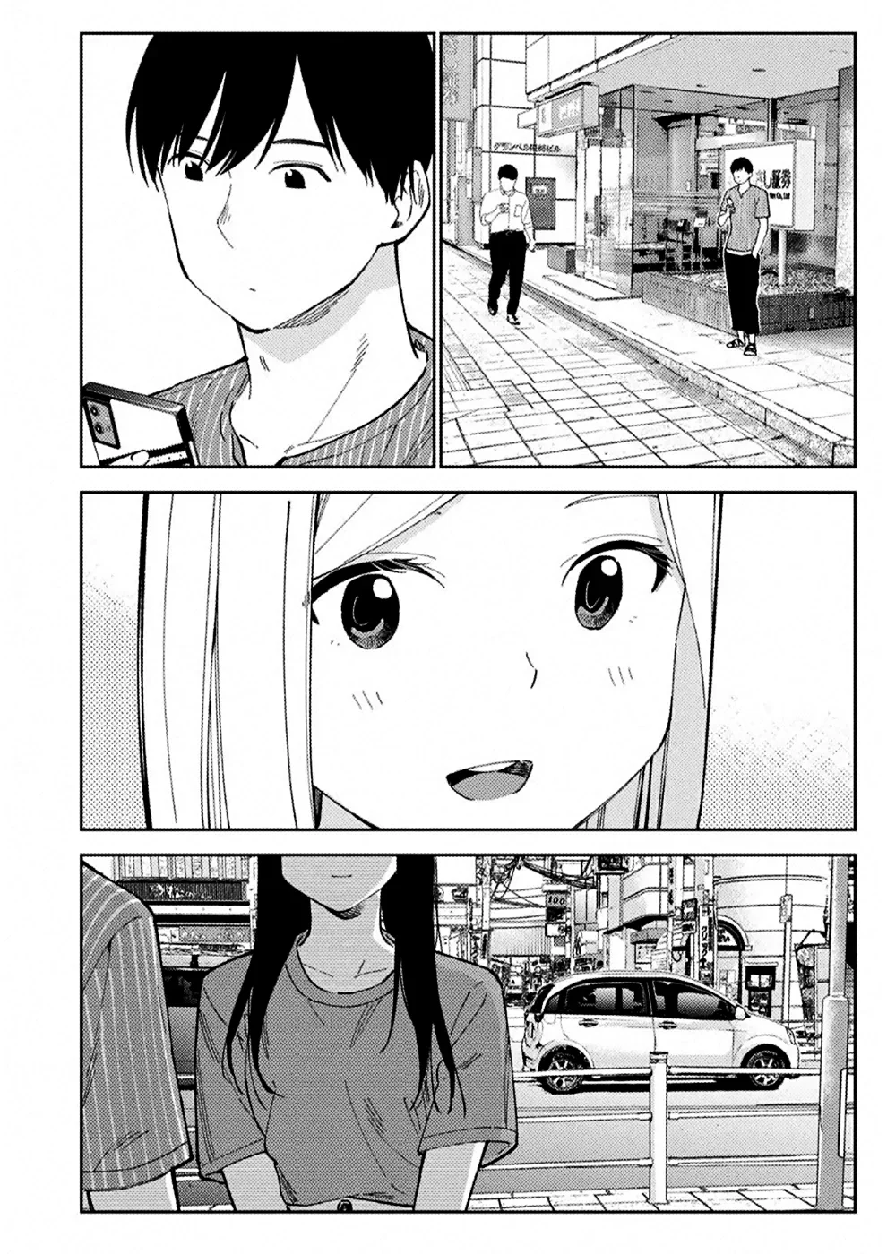 Karami Zakari: Boku no Honto to Kimi no Uso Capítulo 24 - Página 2