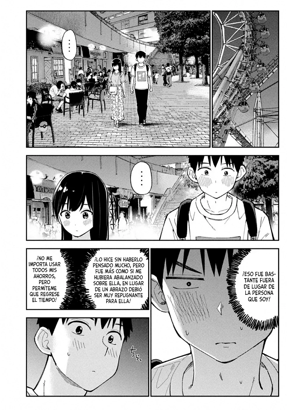 Karami Zakari: Boku no Honto to Kimi no Uso Capítulo 24 - Página 22