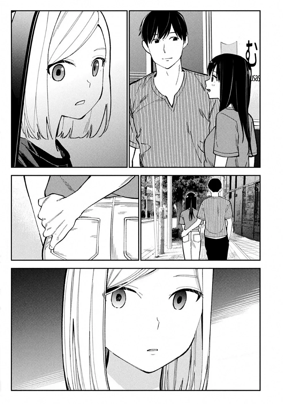 Karami Zakari: Boku no Honto to Kimi no Uso Capítulo 24 - Página 3