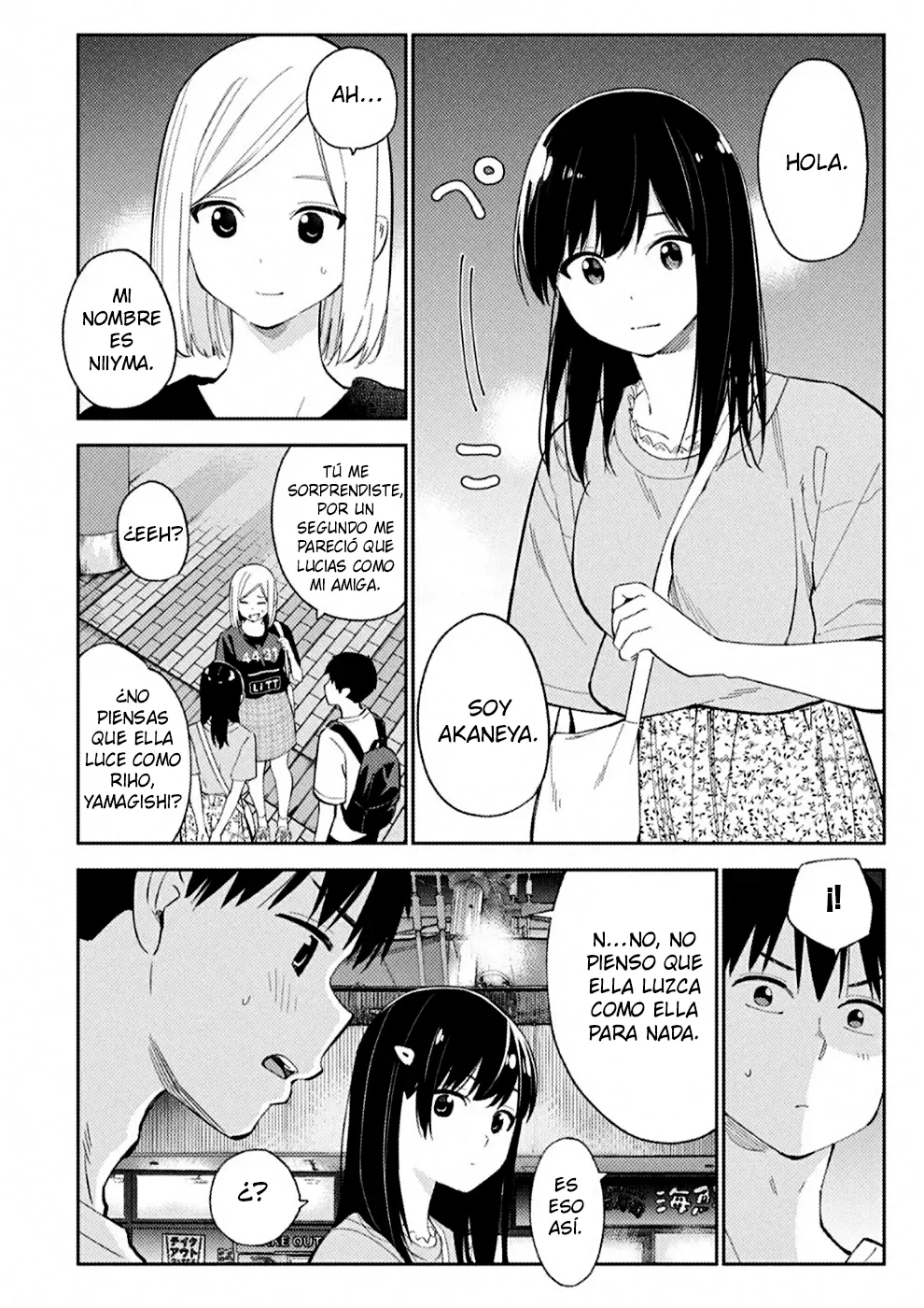 Karami Zakari: Boku no Honto to Kimi no Uso Capítulo 25 - Página 2