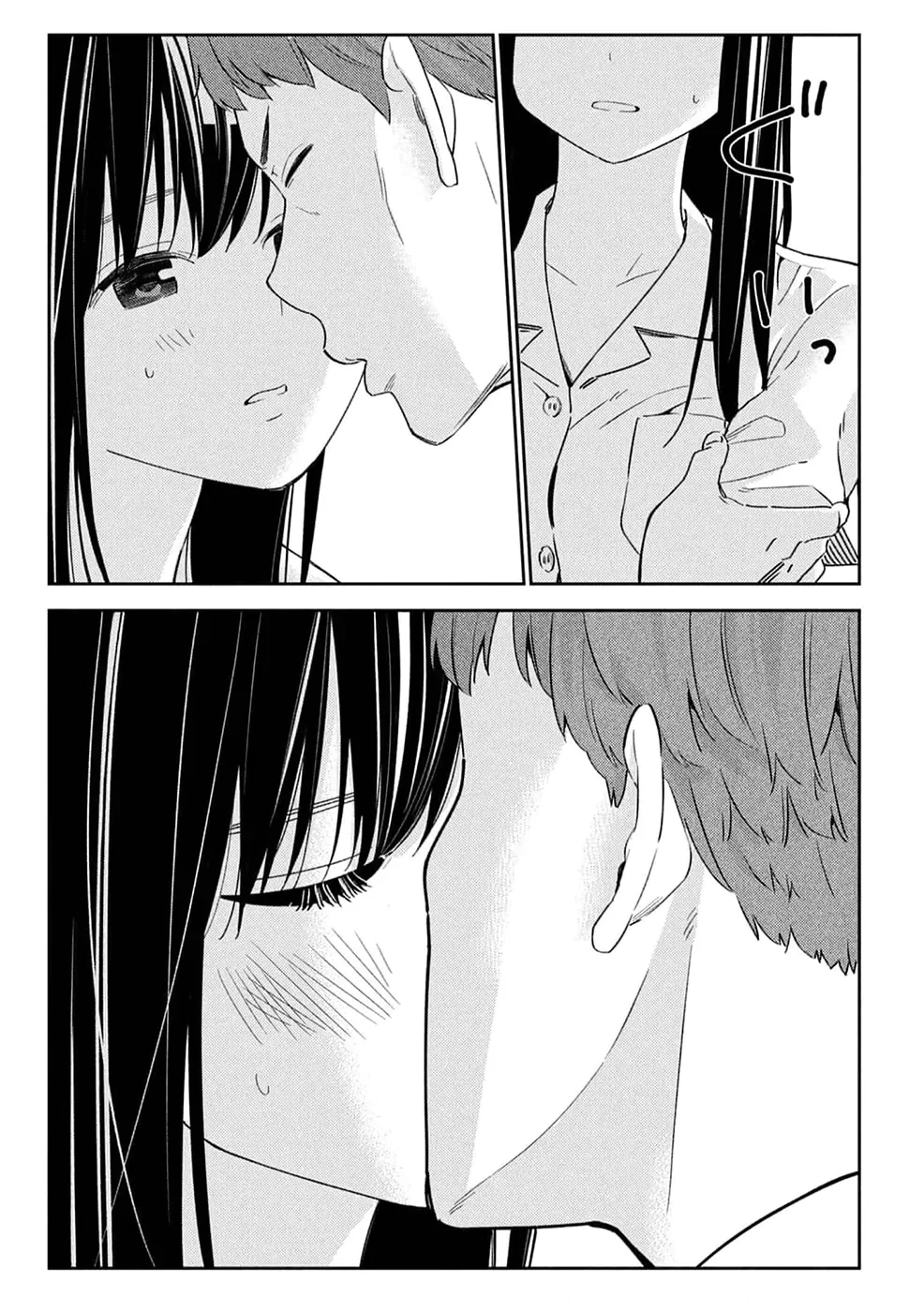 Karami Zakari: Boku no Honto to Kimi no Uso Capítulo 26 - Página 22