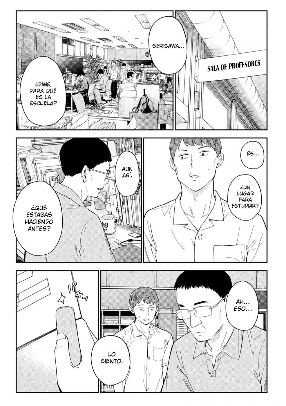 Karami Zakari: Boku no Honto to Kimi no Uso Capítulo 27 - Página 1