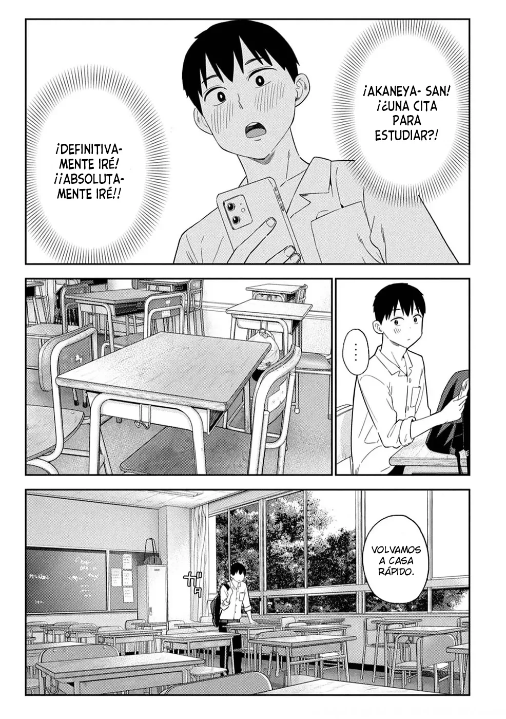 Karami Zakari: Boku no Honto to Kimi no Uso Capítulo 27 - Página 13