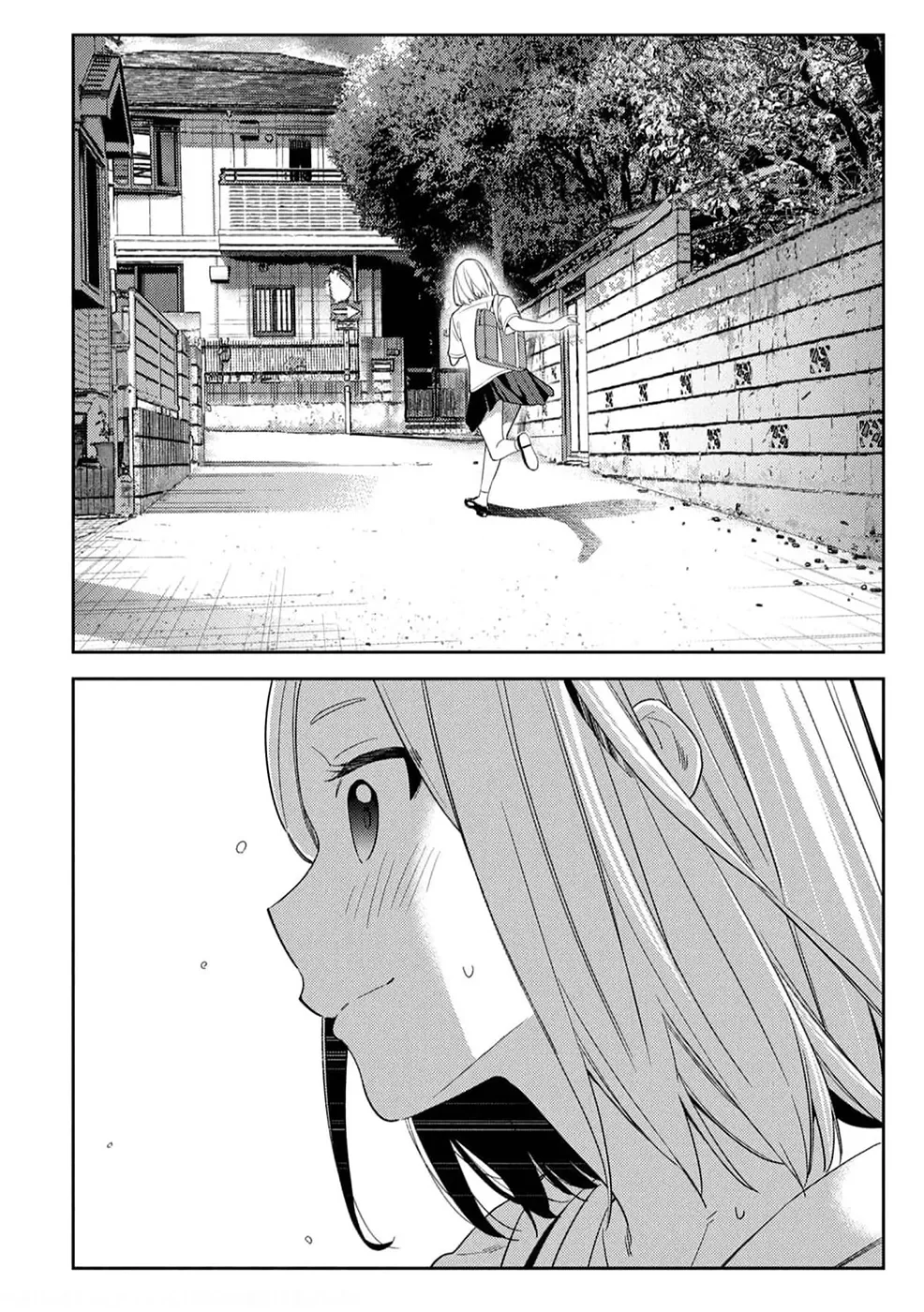 Karami Zakari: Boku no Honto to Kimi no Uso Capítulo 27 - Página 20