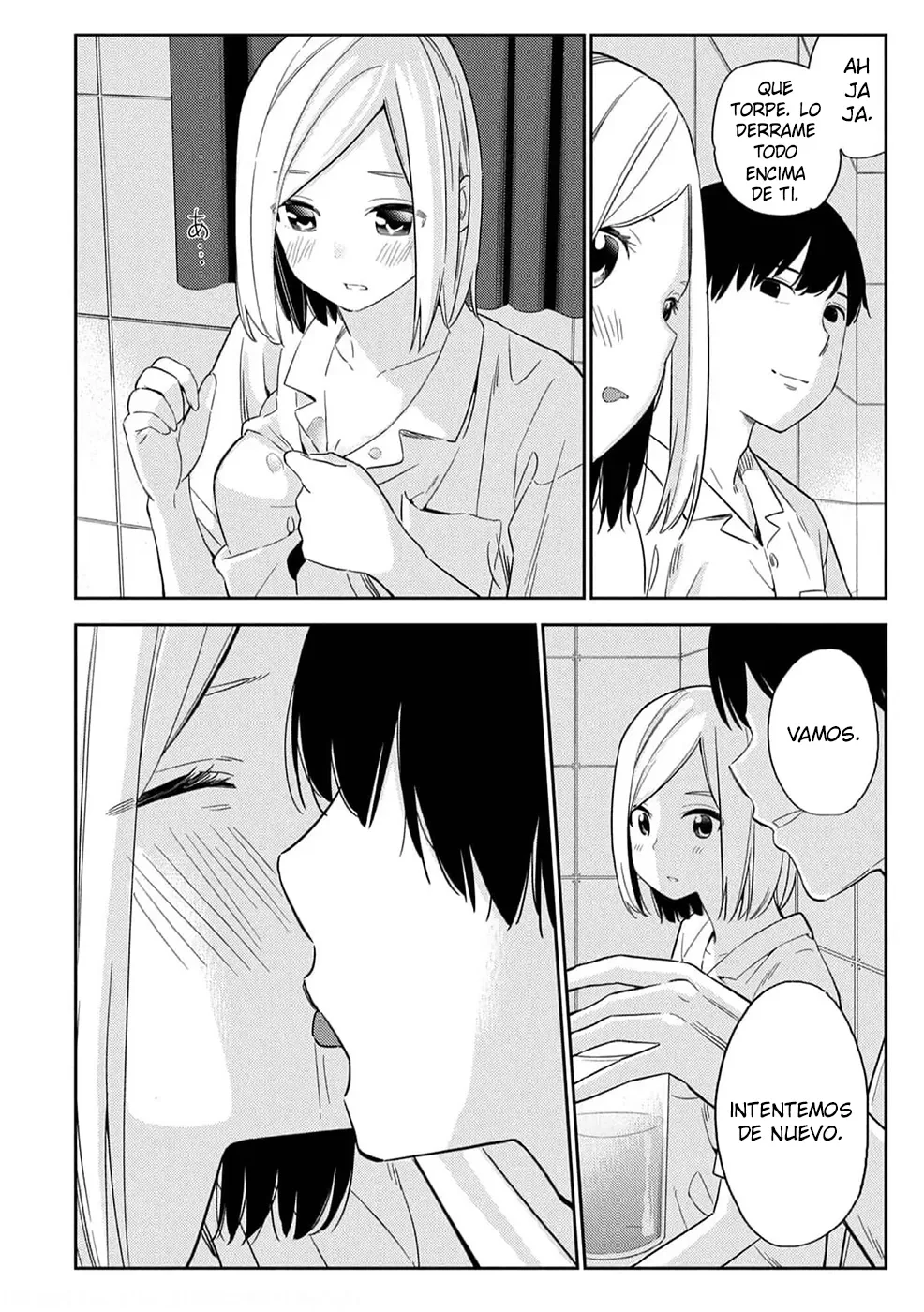 Karami Zakari: Boku no Honto to Kimi no Uso Capítulo 27 - Página 26