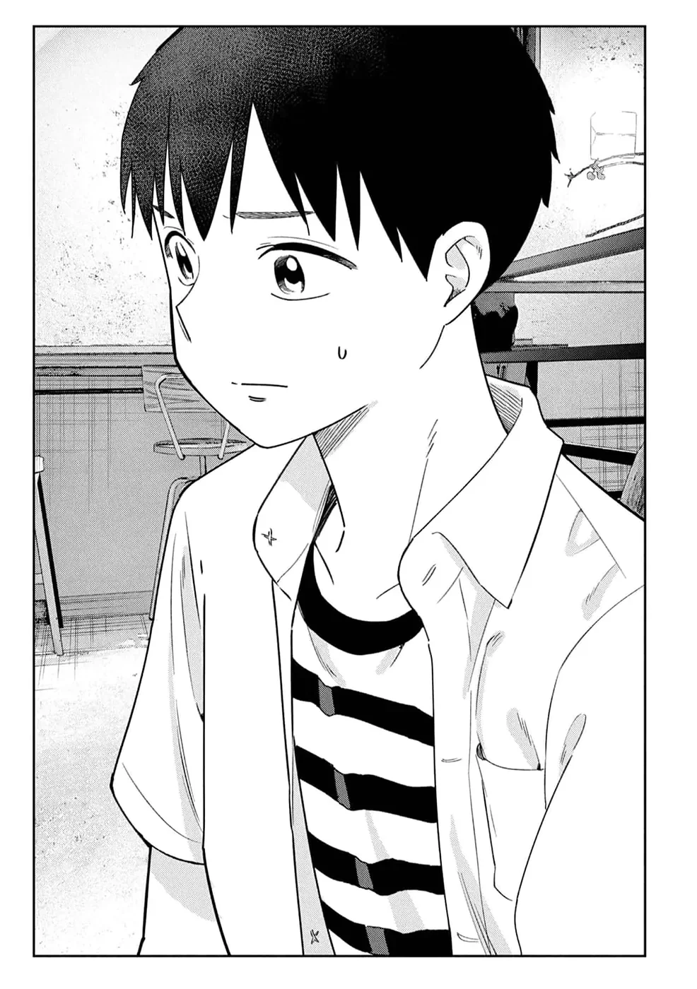 Karami Zakari: Boku no Honto to Kimi no Uso Capítulo 28 - Página 23