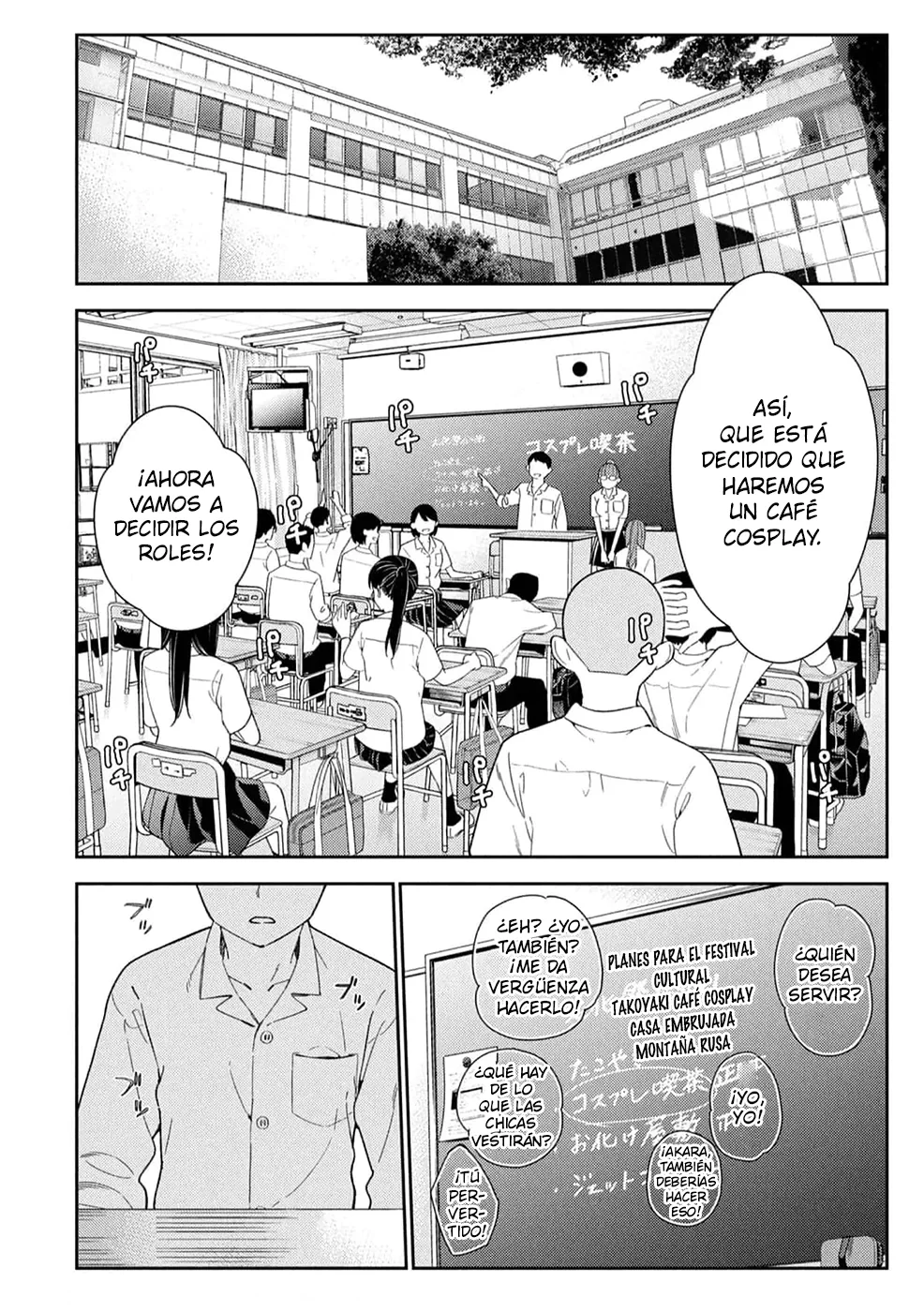 Karami Zakari: Boku no Honto to Kimi no Uso Capítulo 29 - Página 16