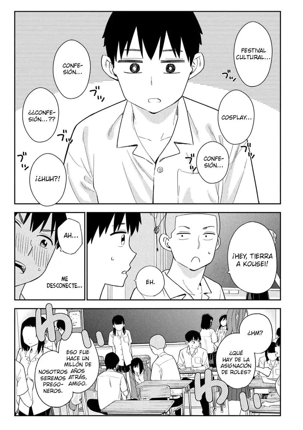 Karami Zakari: Boku no Honto to Kimi no Uso Capítulo 29 - Página 17