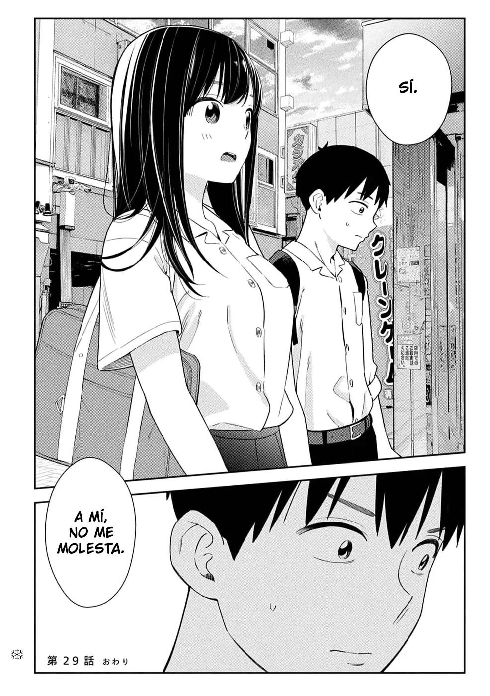 Karami Zakari: Boku no Honto to Kimi no Uso Capítulo 29 - Página 24