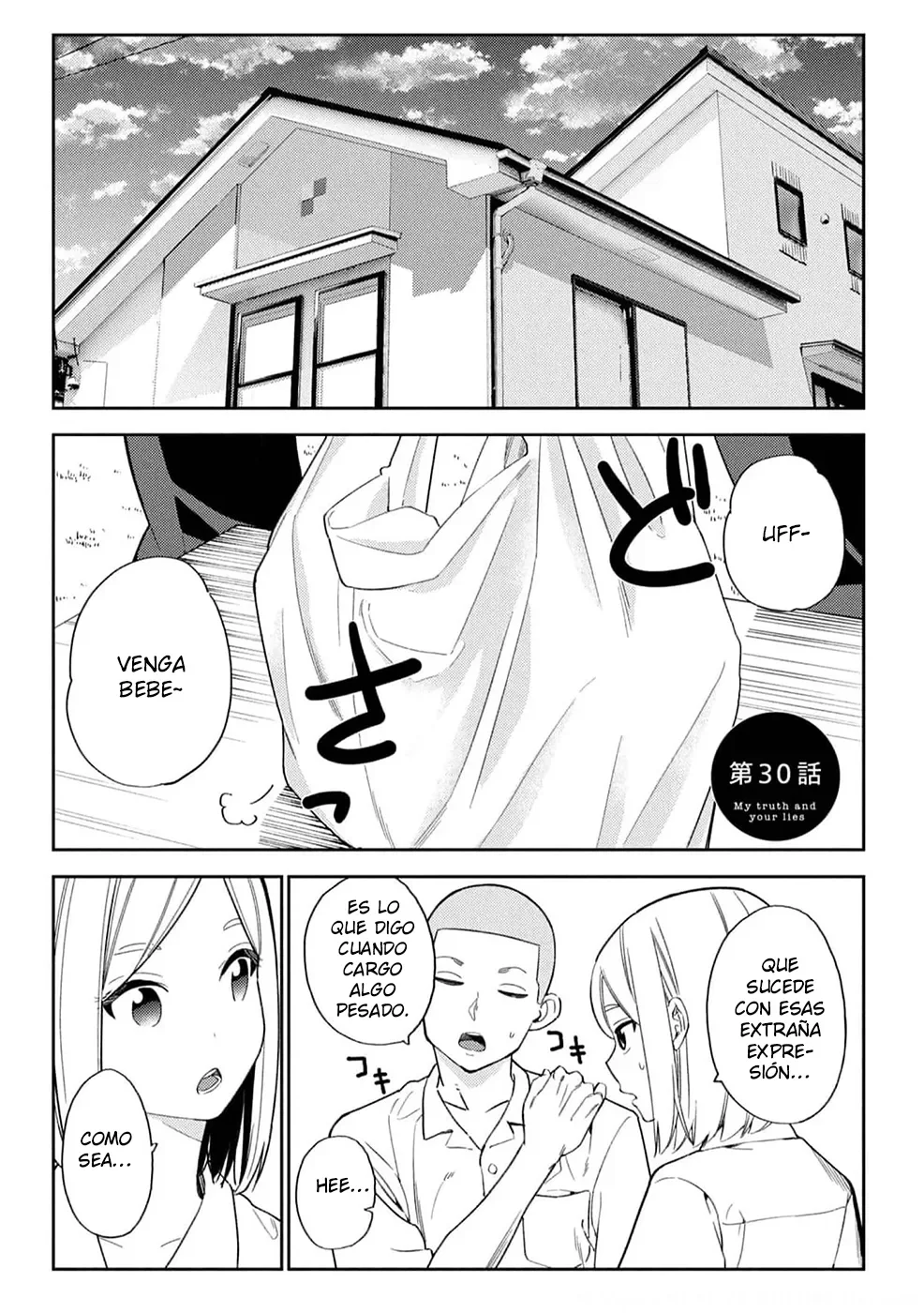 Karami Zakari: Boku no Honto to Kimi no Uso Capítulo 30 - Página 1