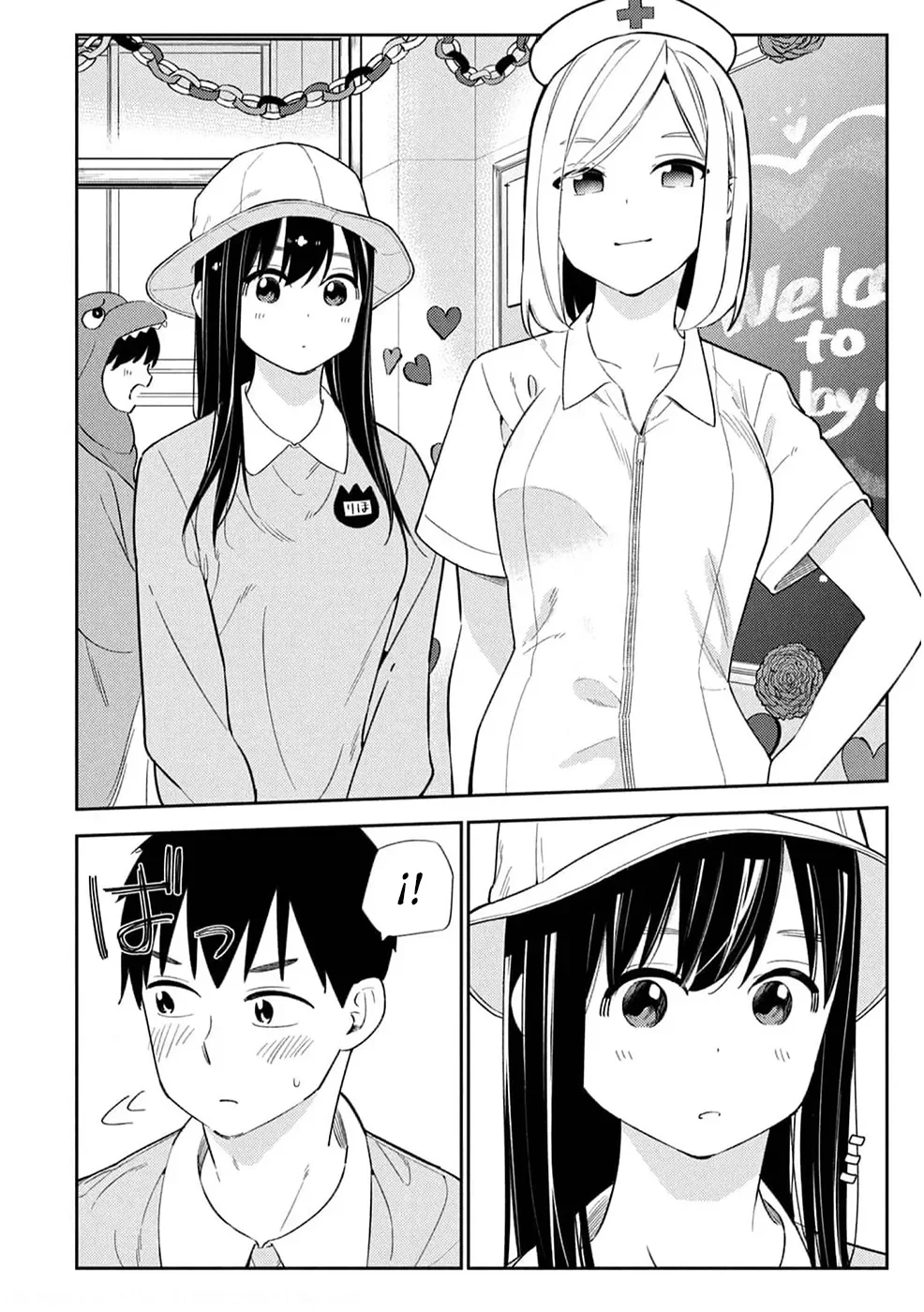 Karami Zakari: Boku no Honto to Kimi no Uso Capítulo 31 - Página 20