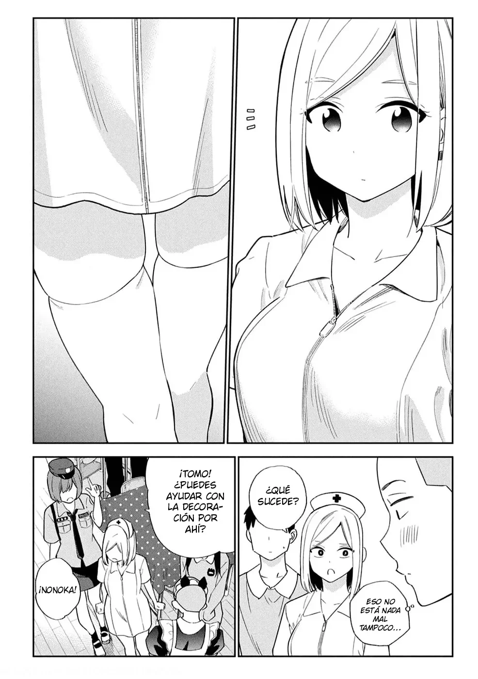 Karami Zakari: Boku no Honto to Kimi no Uso Capítulo 31 - Página 22