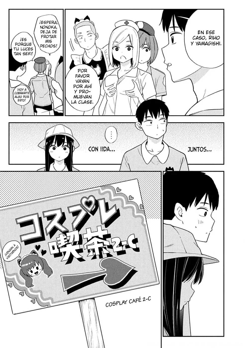 Karami Zakari: Boku no Honto to Kimi no Uso Capítulo 31 - Página 23