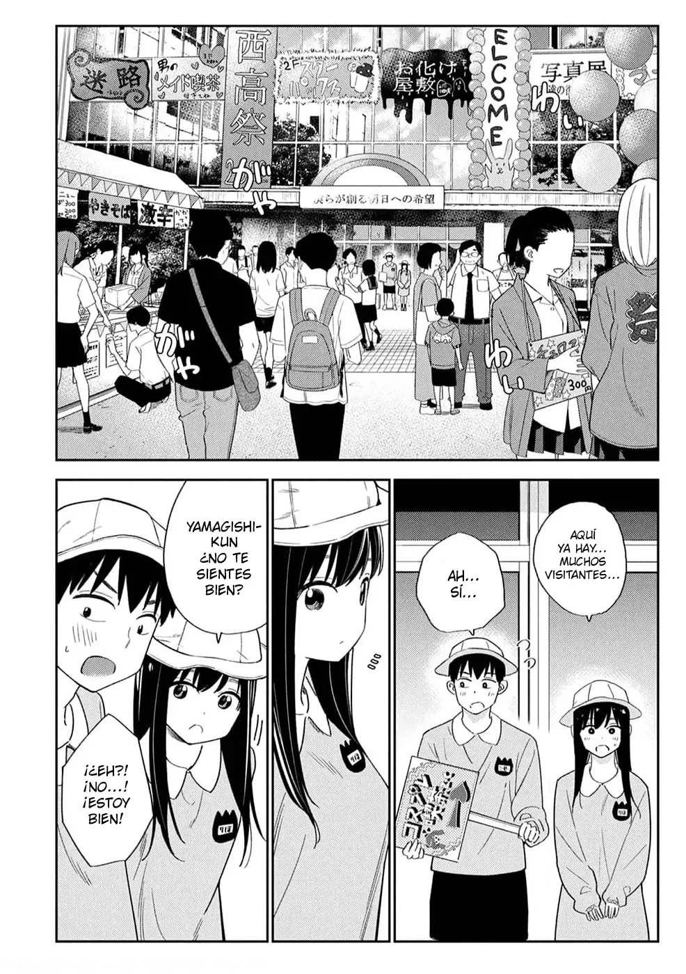 Karami Zakari: Boku no Honto to Kimi no Uso Capítulo 31 - Página 24