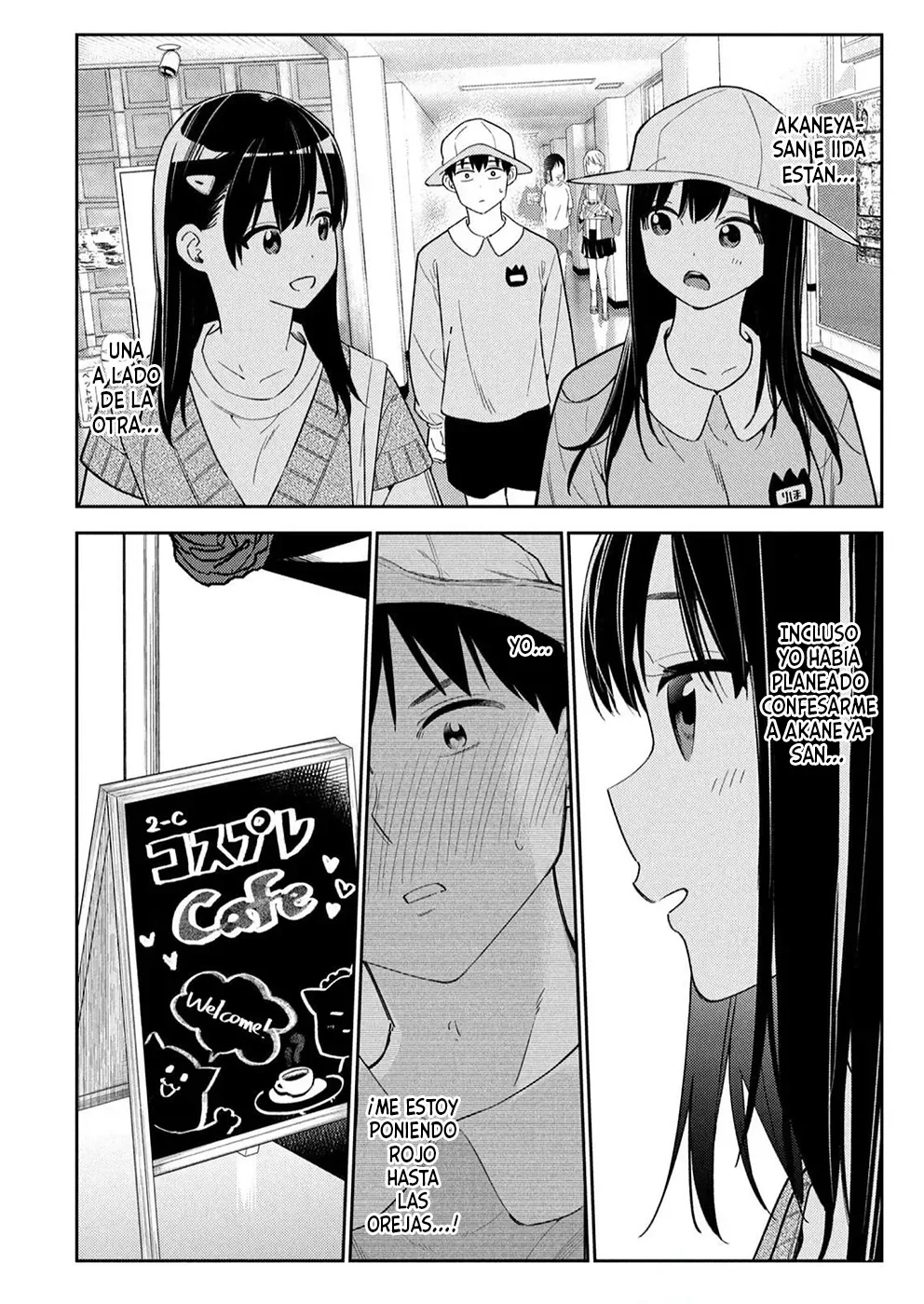 Karami Zakari: Boku no Honto to Kimi no Uso Capítulo 32 - Página 11