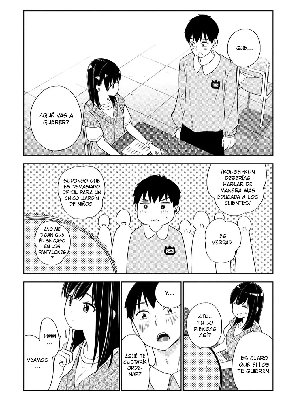 Karami Zakari: Boku no Honto to Kimi no Uso Capítulo 32 - Página 13