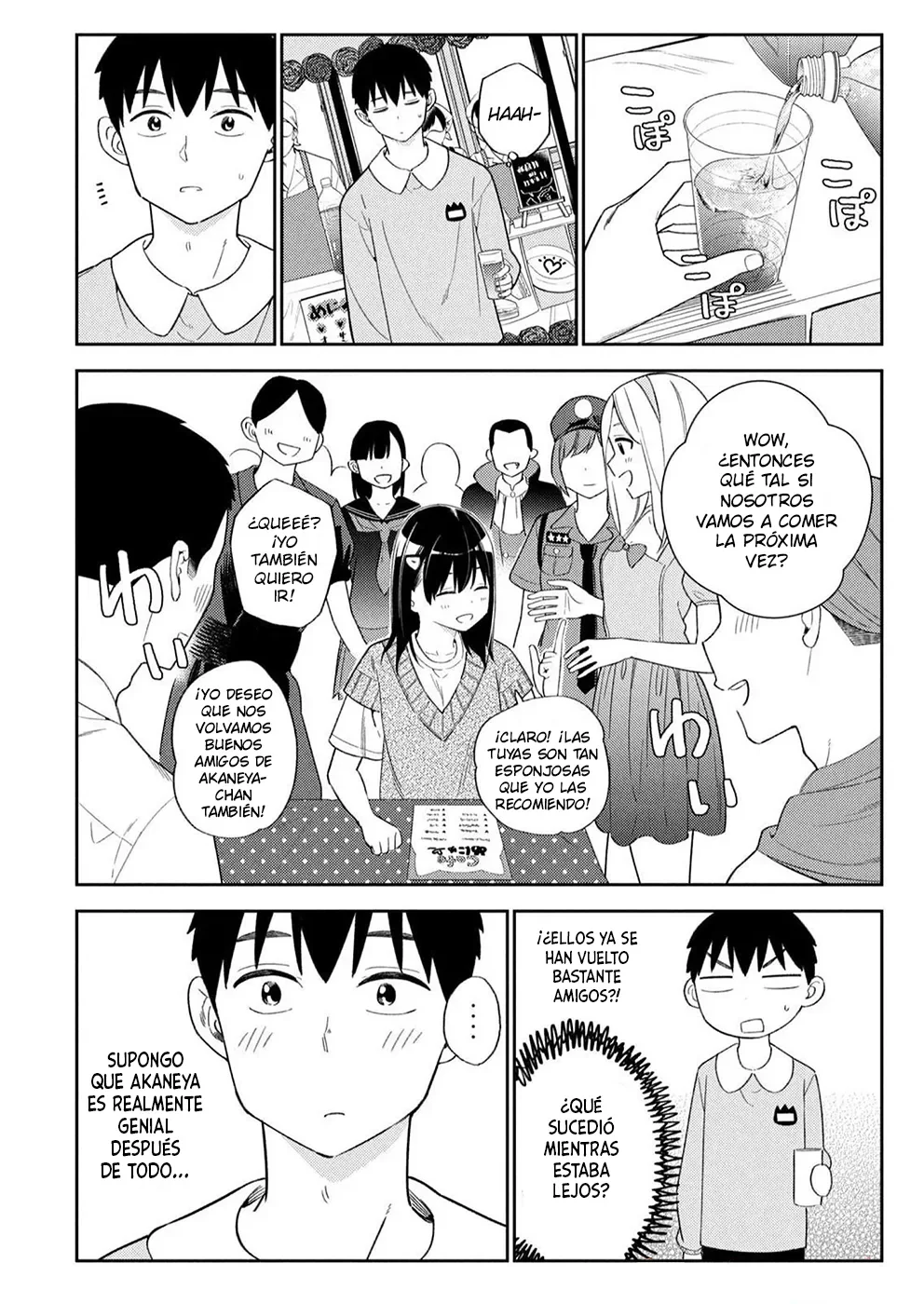 Karami Zakari: Boku no Honto to Kimi no Uso Capítulo 32 - Página 15