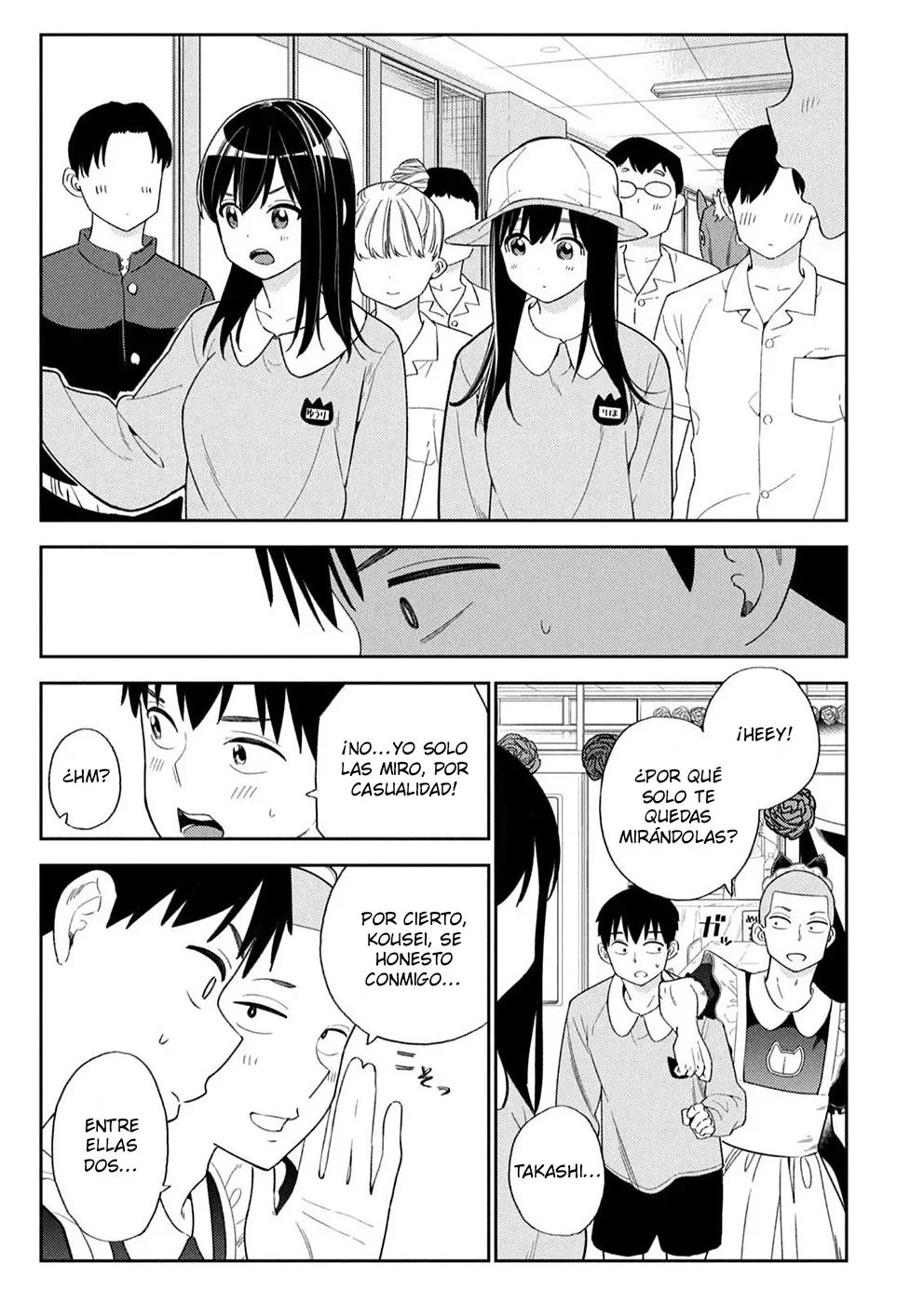 Karami Zakari: Boku no Honto to Kimi no Uso Capítulo 32 - Página 20