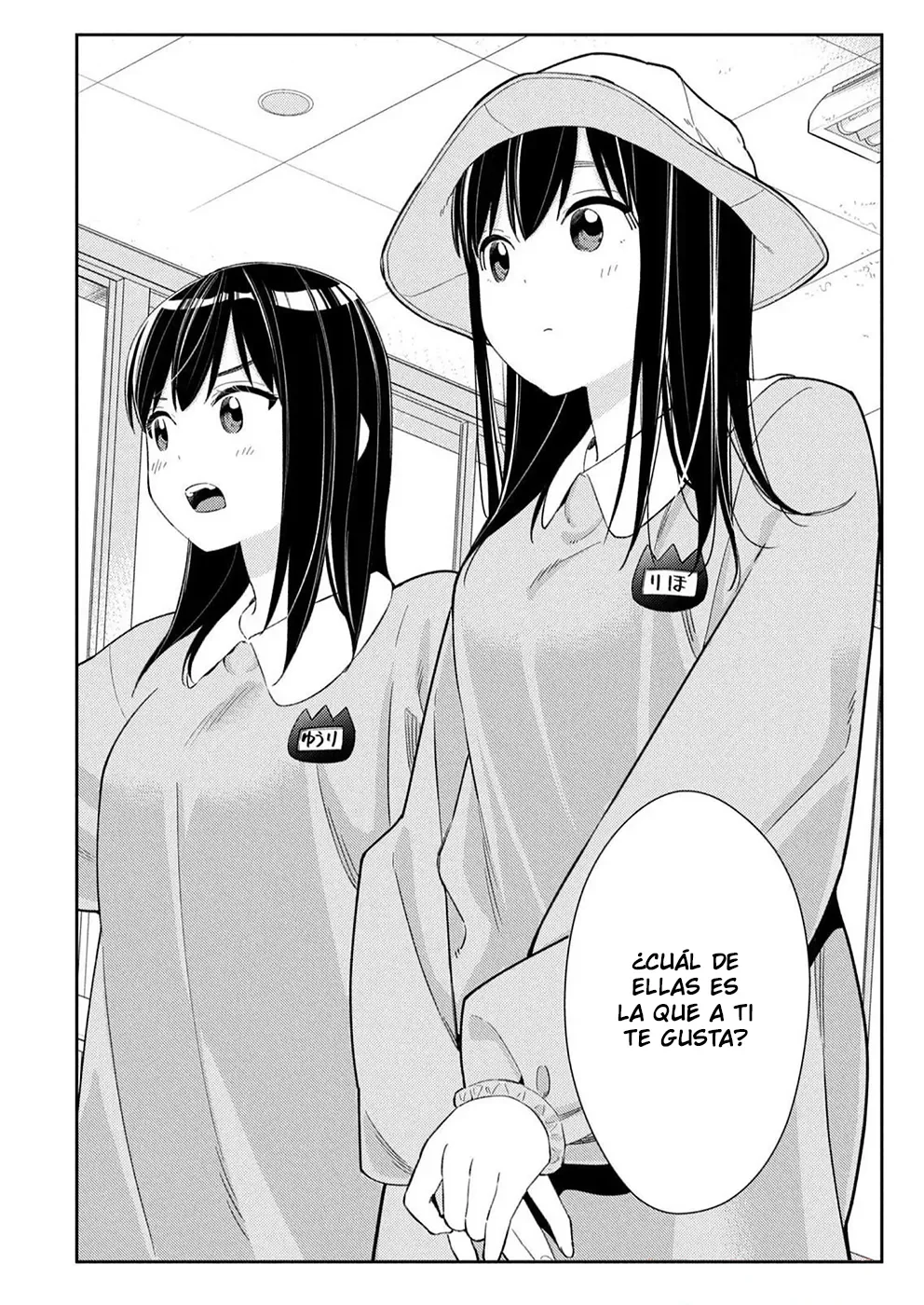 Karami Zakari: Boku no Honto to Kimi no Uso Capítulo 32 - Página 21