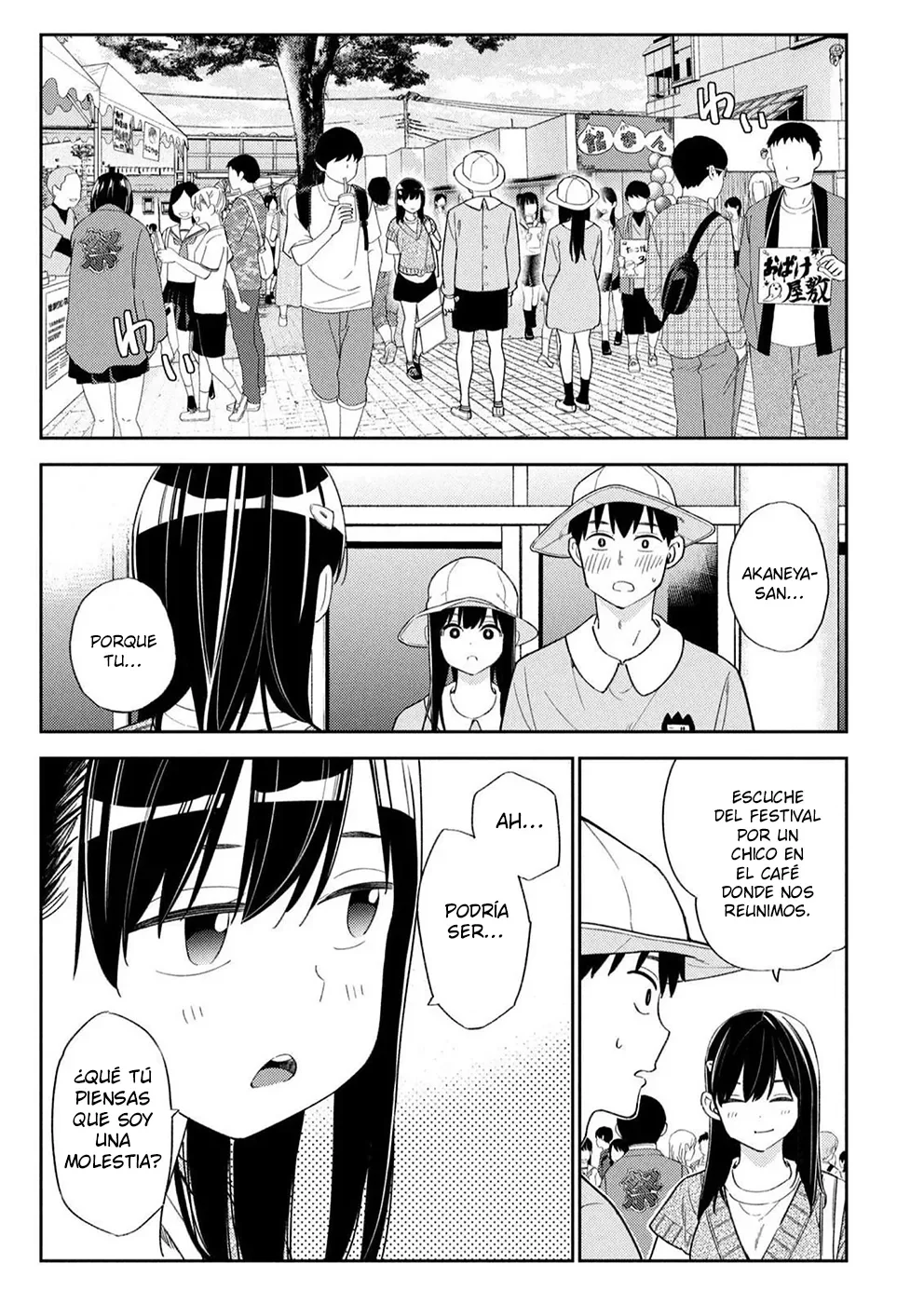 Karami Zakari: Boku no Honto to Kimi no Uso Capítulo 32 - Página 6