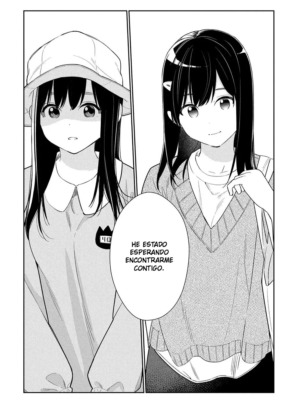 Karami Zakari: Boku no Honto to Kimi no Uso Capítulo 32 - Página 9