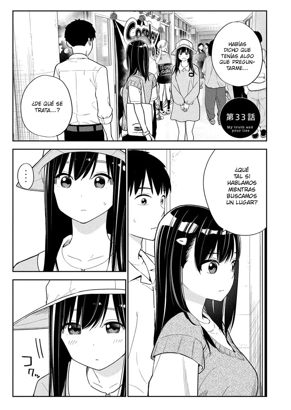 Karami Zakari: Boku no Honto to Kimi no Uso Capítulo 33 - Página 1