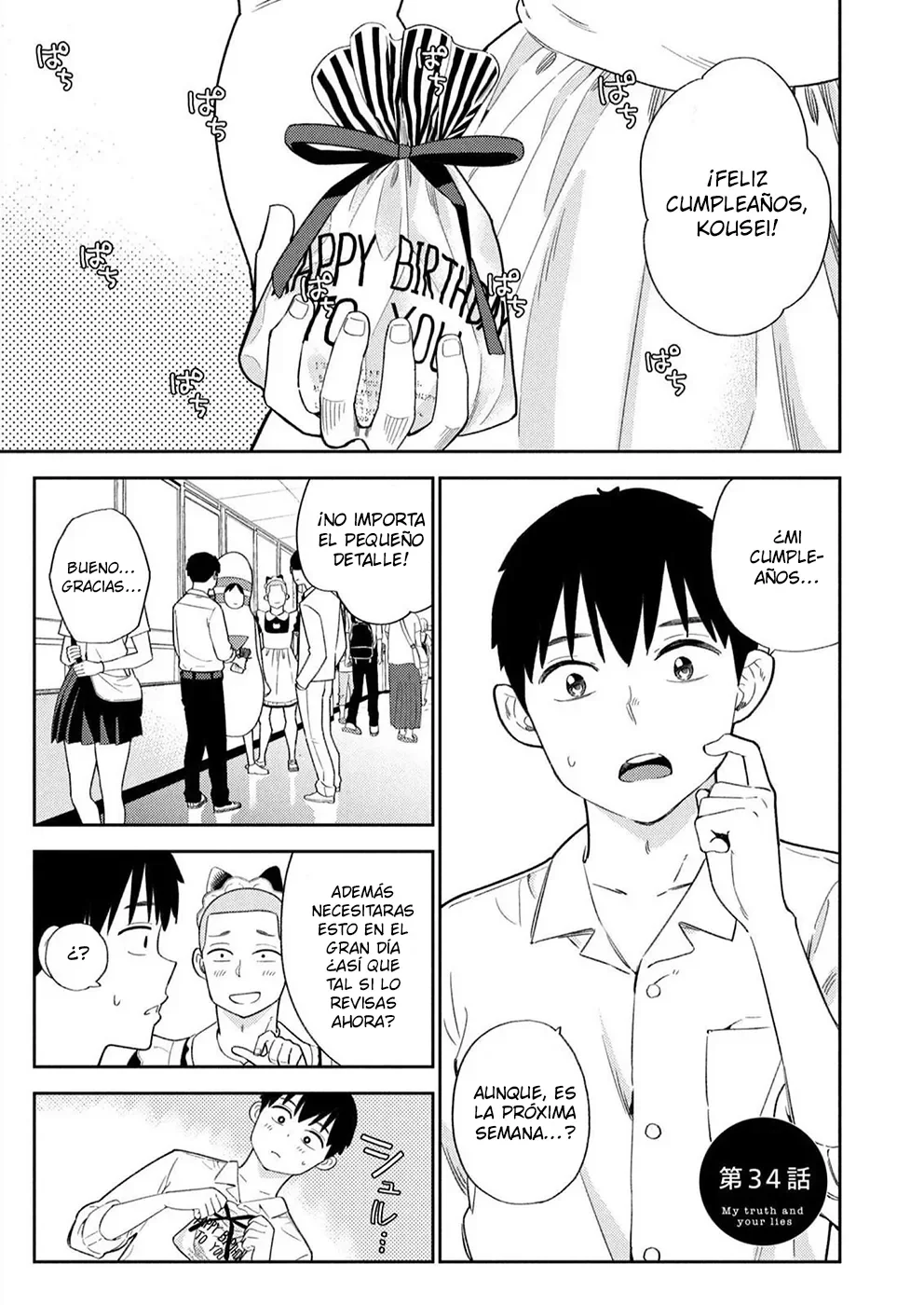 Karami Zakari: Boku no Honto to Kimi no Uso Capítulo 34 - Página 1