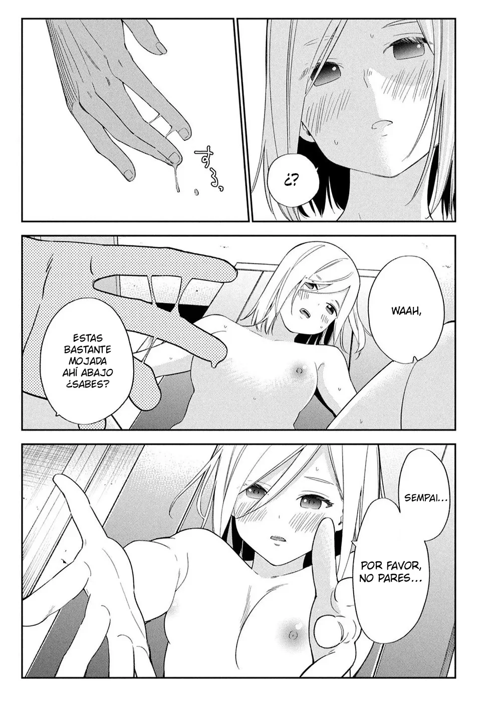 Karami Zakari: Boku no Honto to Kimi no Uso Capítulo 34 - Página 23