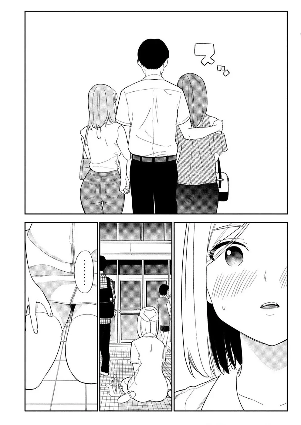 Karami Zakari: Boku no Honto to Kimi no Uso Capítulo 35 - Página 14