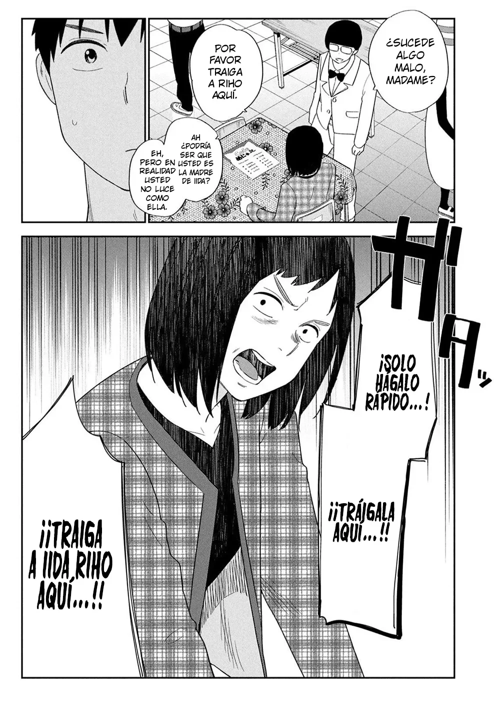 Karami Zakari: Boku no Honto to Kimi no Uso Capítulo 35 - Página 25