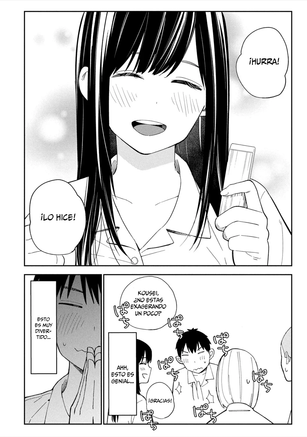 Karami Zakari: Boku no Honto to Kimi no Uso Capítulo 5 - Página 11