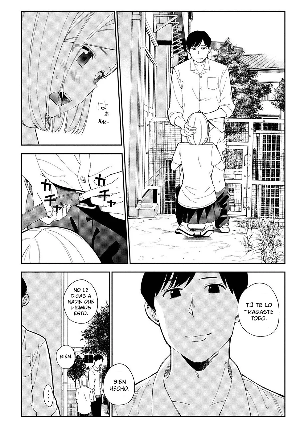 Karami Zakari: Boku no Honto to Kimi no Uso Capítulo 7 - Página 11