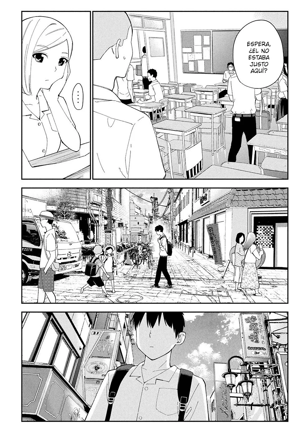 Karami Zakari: Boku no Honto to Kimi no Uso Capítulo 7 - Página 25