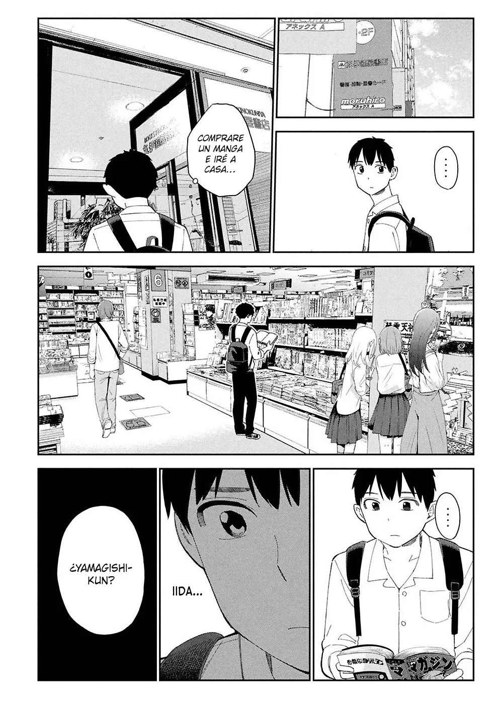 Karami Zakari: Boku no Honto to Kimi no Uso Capítulo 7 - Página 26