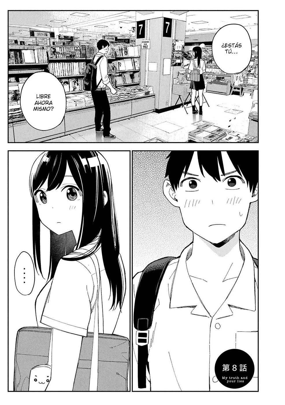 Karami Zakari: Boku no Honto to Kimi no Uso Capítulo 8 - Página 1