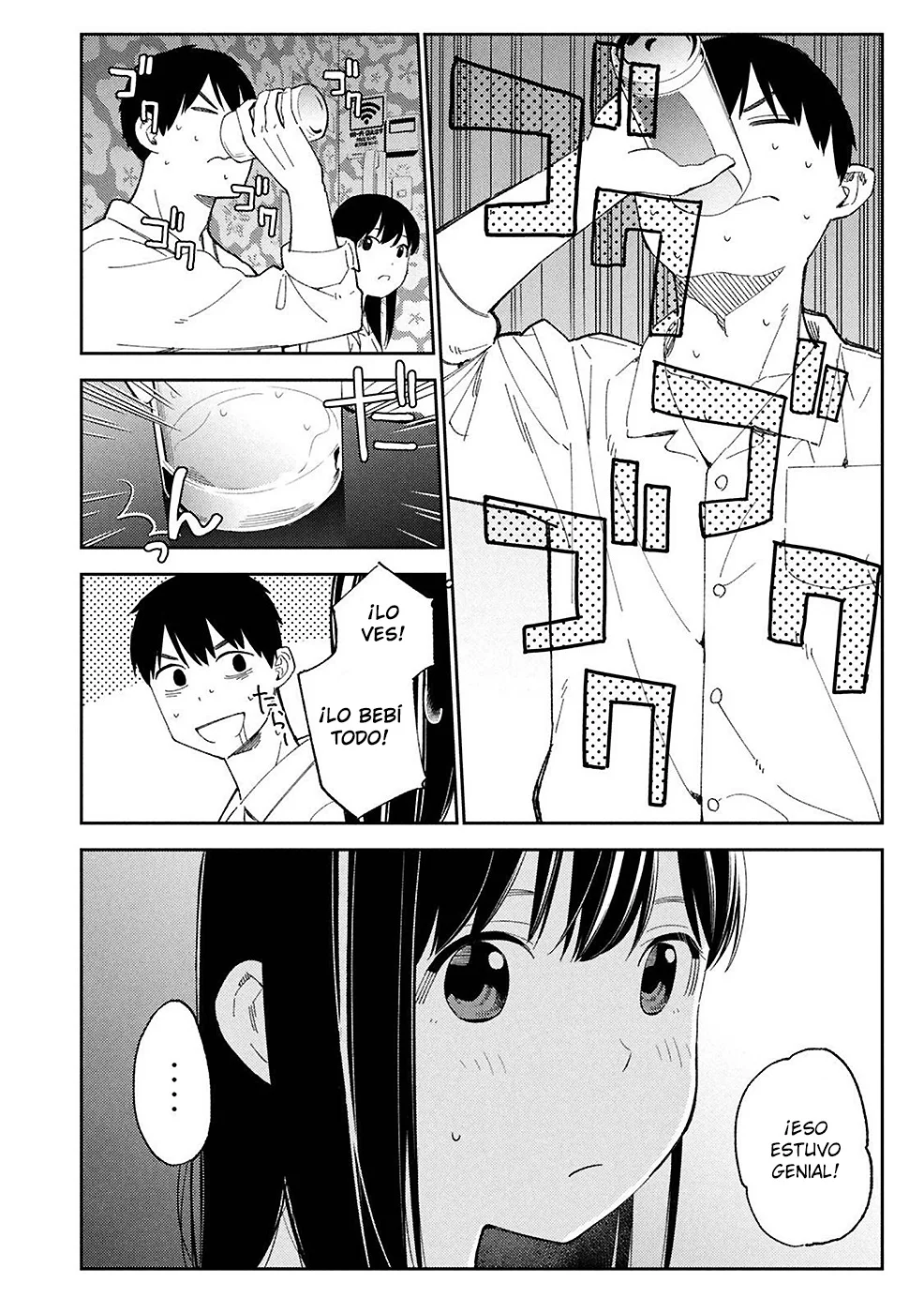 Karami Zakari: Boku no Honto to Kimi no Uso Capítulo 8 - Página 12