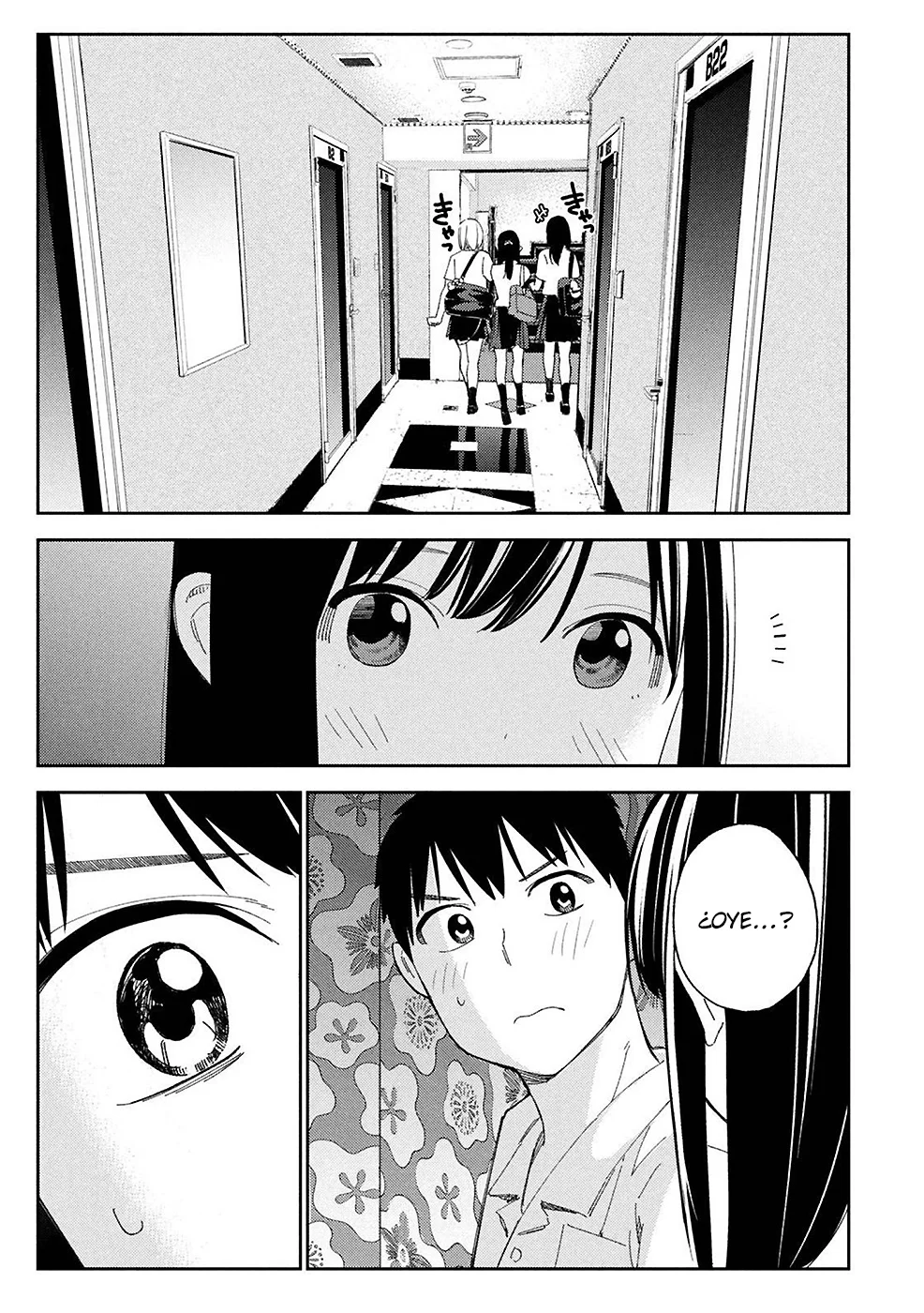 Karami Zakari: Boku no Honto to Kimi no Uso Capítulo 8 - Página 19