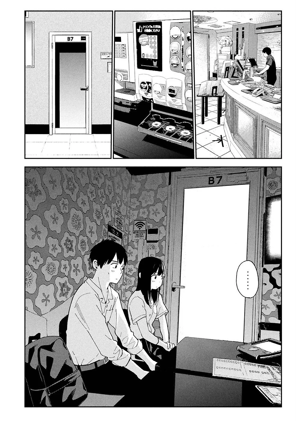 Karami Zakari: Boku no Honto to Kimi no Uso Capítulo 8 - Página 4