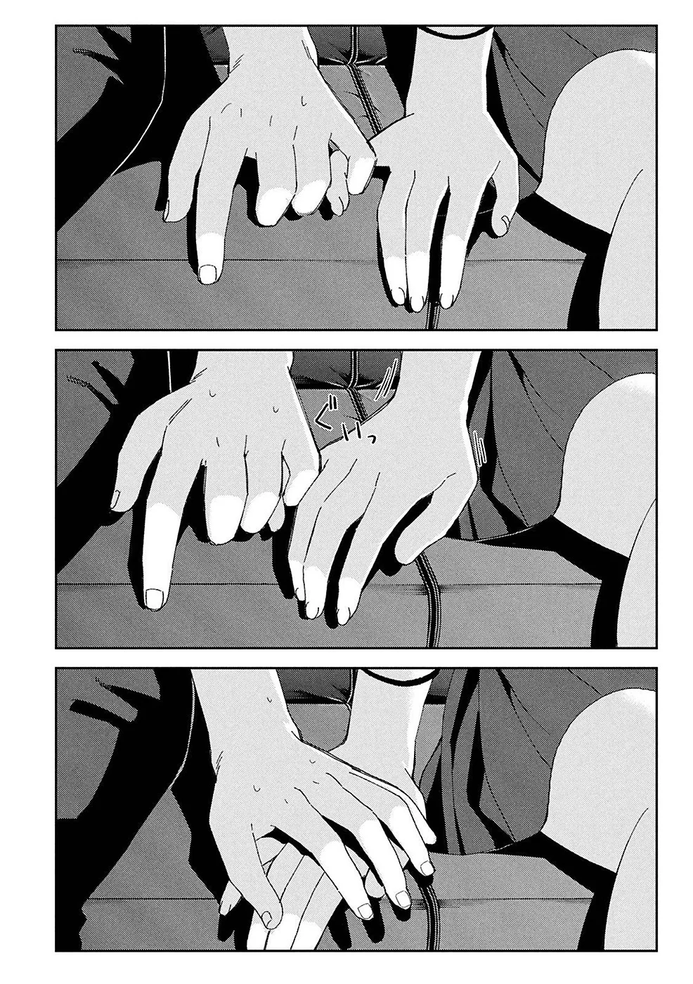 Karami Zakari: Boku no Honto to Kimi no Uso Capítulo 9 - Página 20