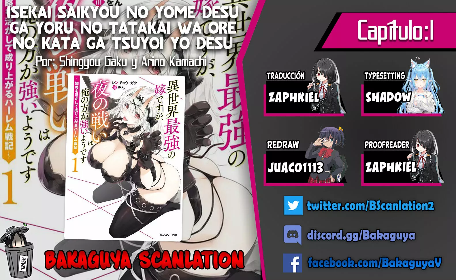 Isekai Saikyou no Yome desu ga, Yoru no Tatakai wa Ore no Hou ga Tsuyoi You desu: Chiryaku o Ikashite Nariagaru Harem Senki Capítulo 1 - Página 1