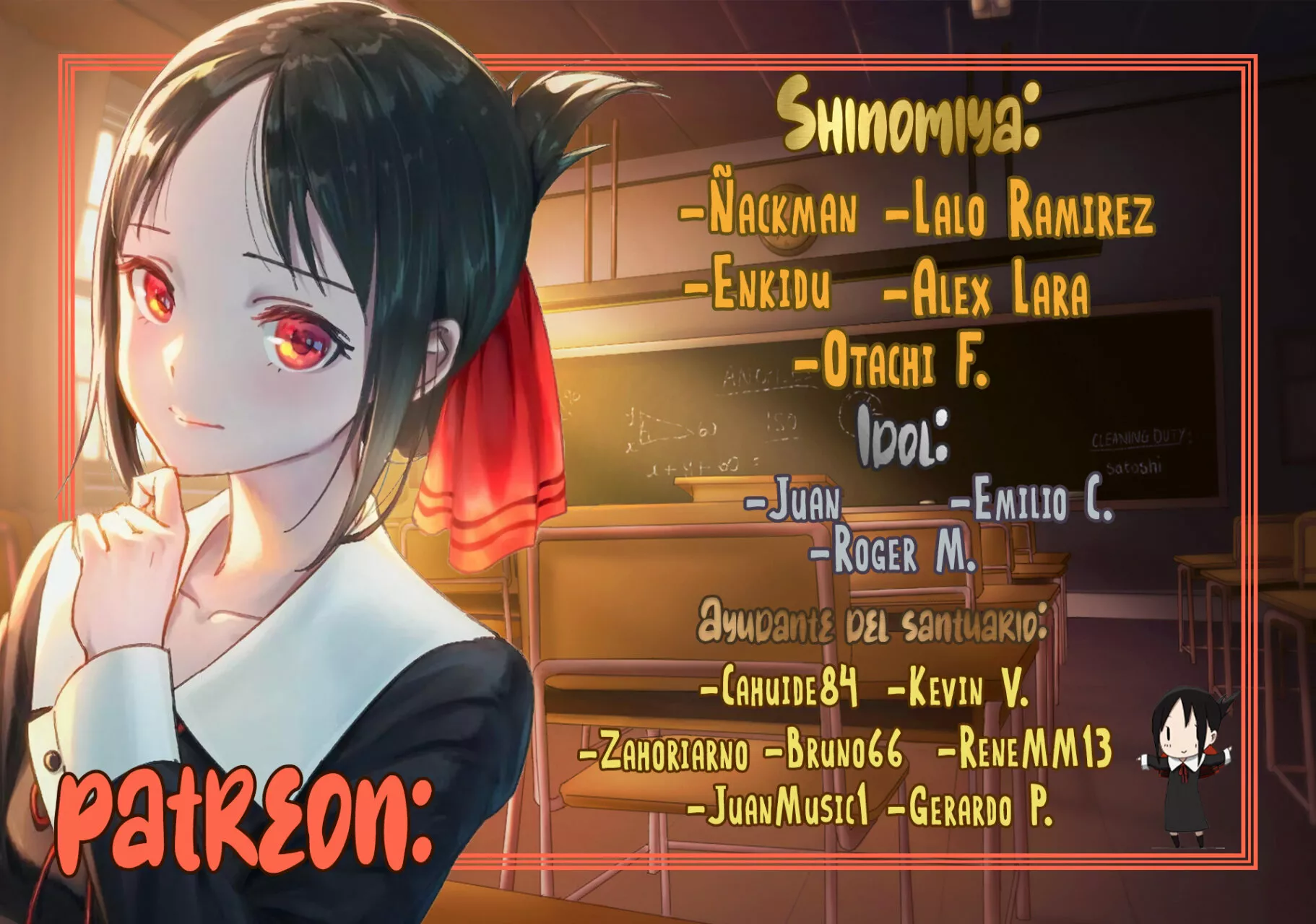 Isekai Saikyou no Yome desu ga, Yoru no Tatakai wa Ore no Hou ga Tsuyoi You desu: Chiryaku o Ikashite Nariagaru Harem Senki Capítulo 1 - Página 2