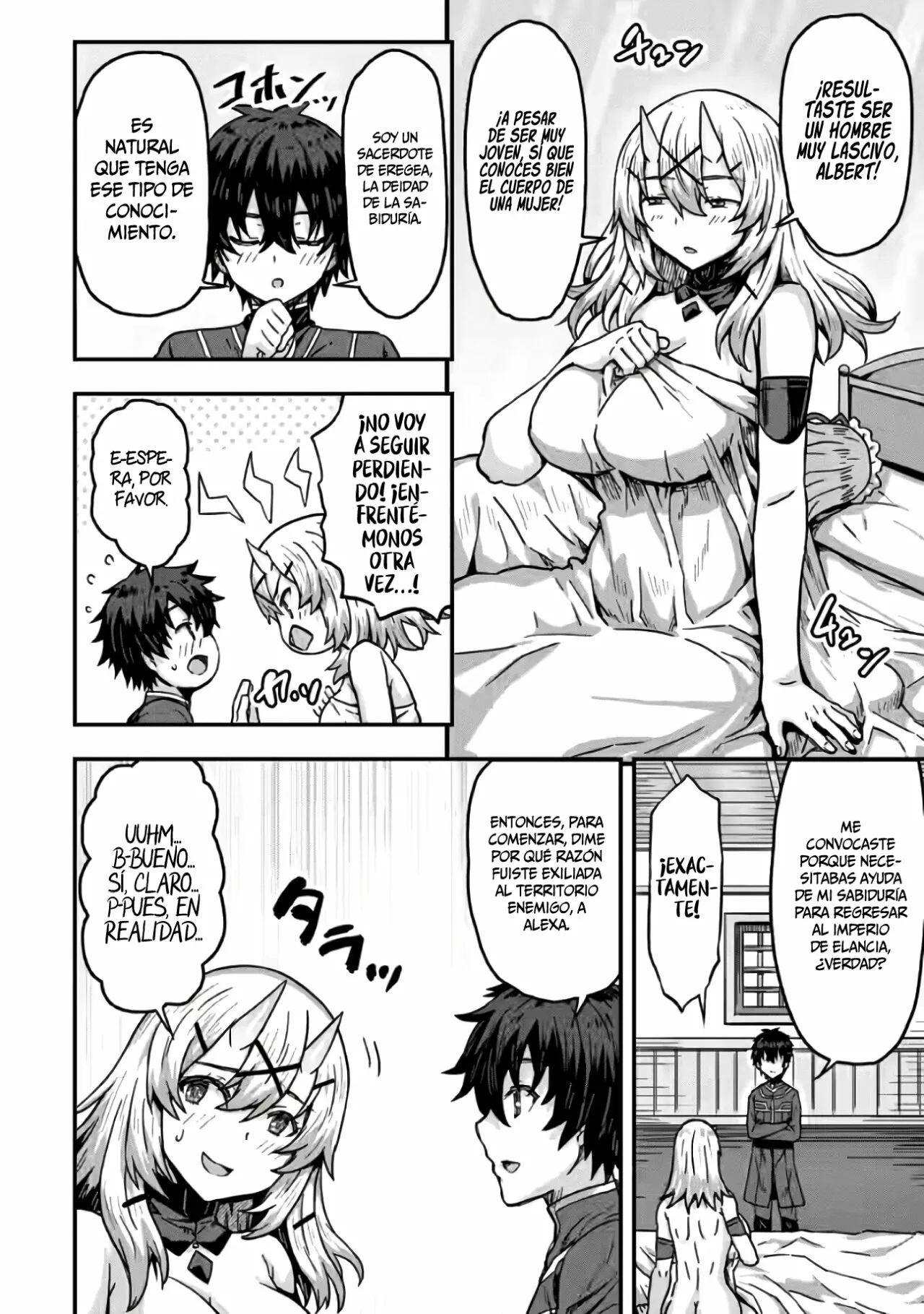 Isekai Saikyou no Yome desu ga, Yoru no Tatakai wa Ore no Hou ga Tsuyoi You desu: Chiryaku o Ikashite Nariagaru Harem Senki Capítulo 1 - Página 20