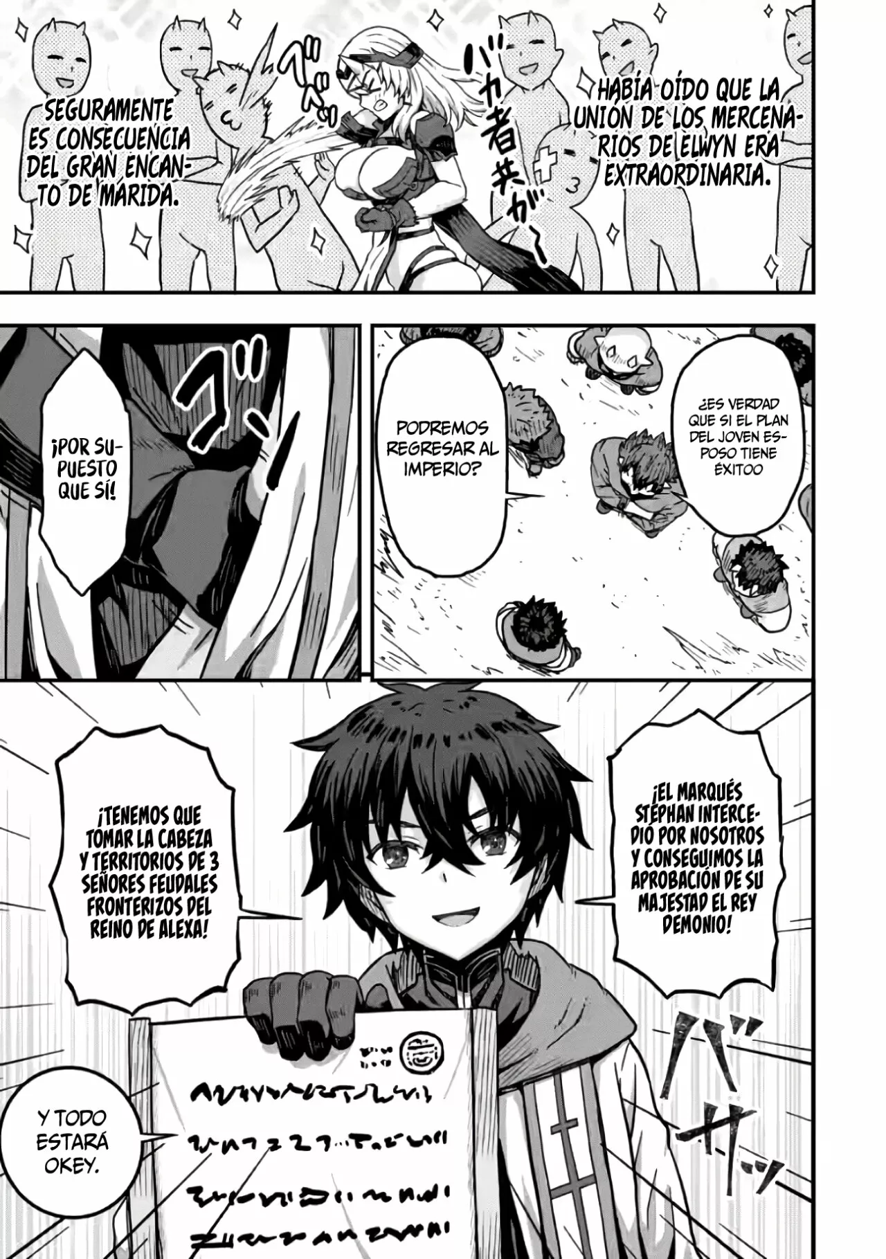 Isekai Saikyou no Yome desu ga, Yoru no Tatakai wa Ore no Hou ga Tsuyoi You desu: Chiryaku o Ikashite Nariagaru Harem Senki Capítulo 1 - Página 29