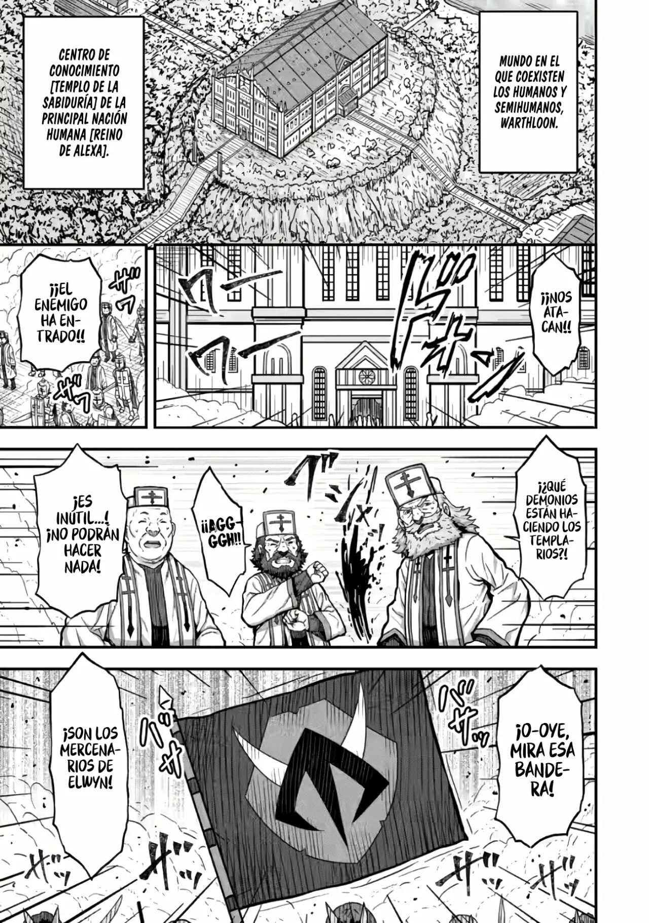 Isekai Saikyou no Yome desu ga, Yoru no Tatakai wa Ore no Hou ga Tsuyoi You desu: Chiryaku o Ikashite Nariagaru Harem Senki Capítulo 1 - Página 3