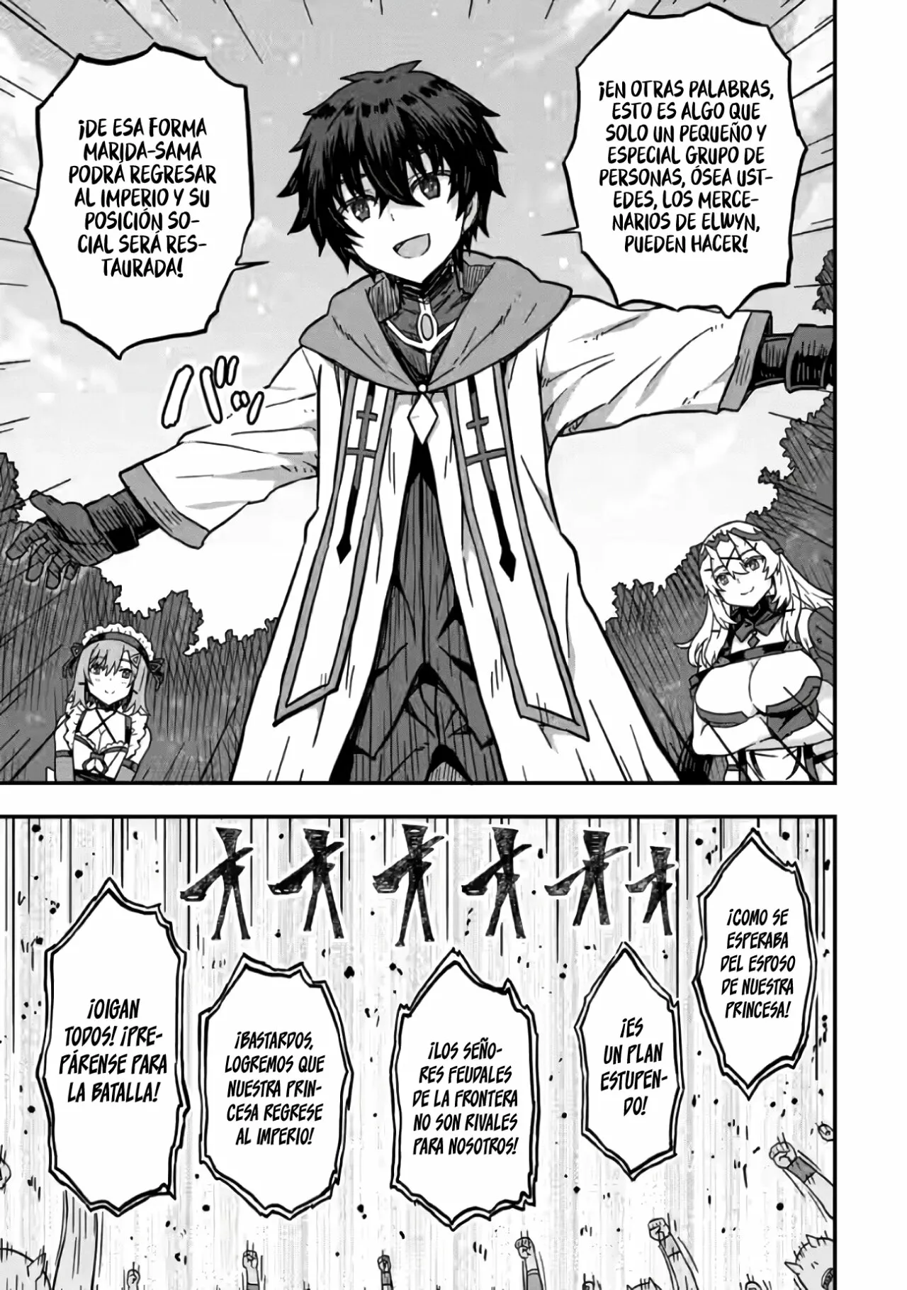 Isekai Saikyou no Yome desu ga, Yoru no Tatakai wa Ore no Hou ga Tsuyoi You desu: Chiryaku o Ikashite Nariagaru Harem Senki Capítulo 1 - Página 31