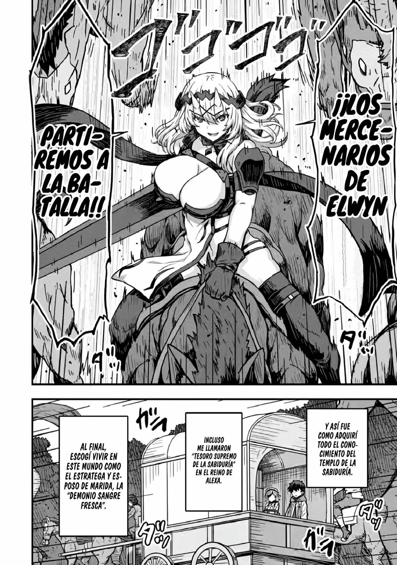 Isekai Saikyou no Yome desu ga, Yoru no Tatakai wa Ore no Hou ga Tsuyoi You desu: Chiryaku o Ikashite Nariagaru Harem Senki Capítulo 1 - Página 32