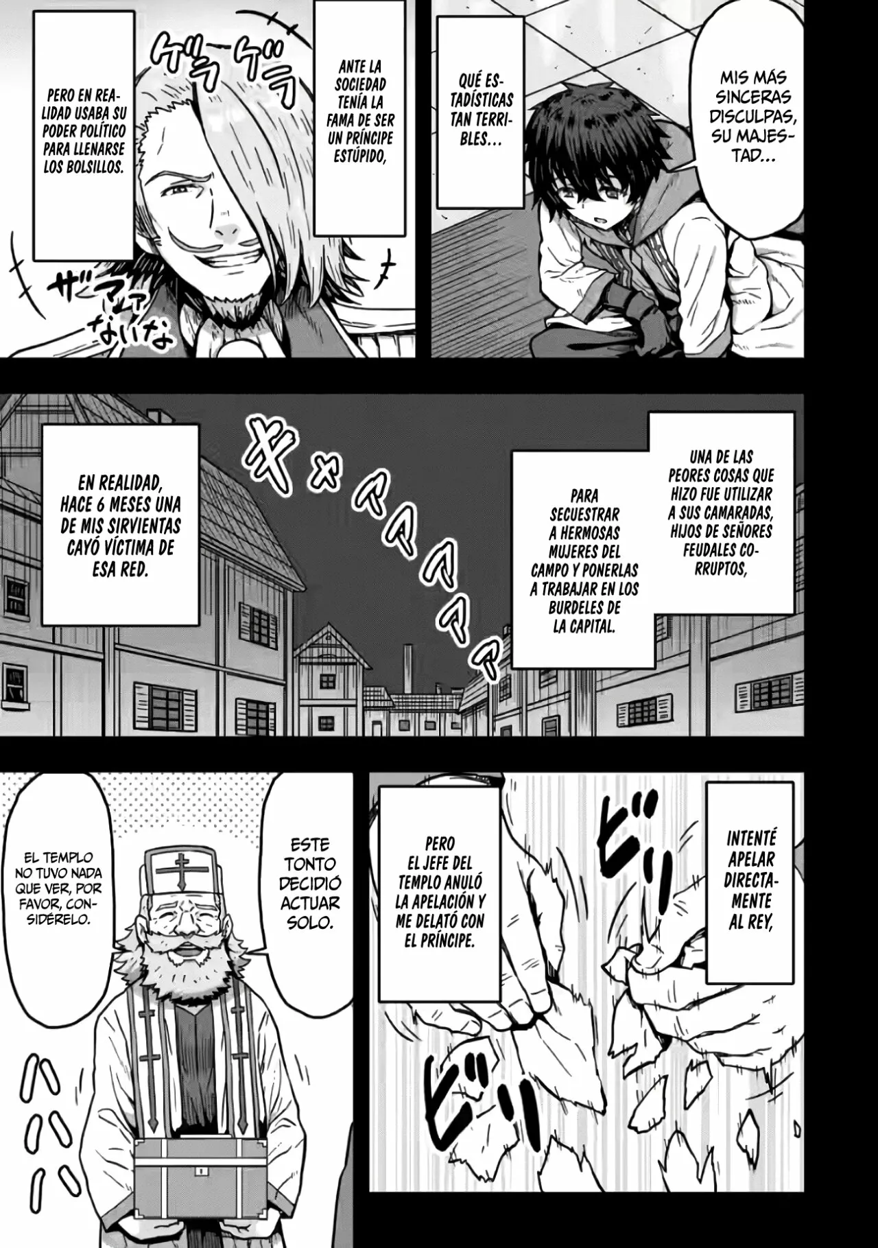 Isekai Saikyou no Yome desu ga, Yoru no Tatakai wa Ore no Hou ga Tsuyoi You desu: Chiryaku o Ikashite Nariagaru Harem Senki Capítulo 1 - Página 9