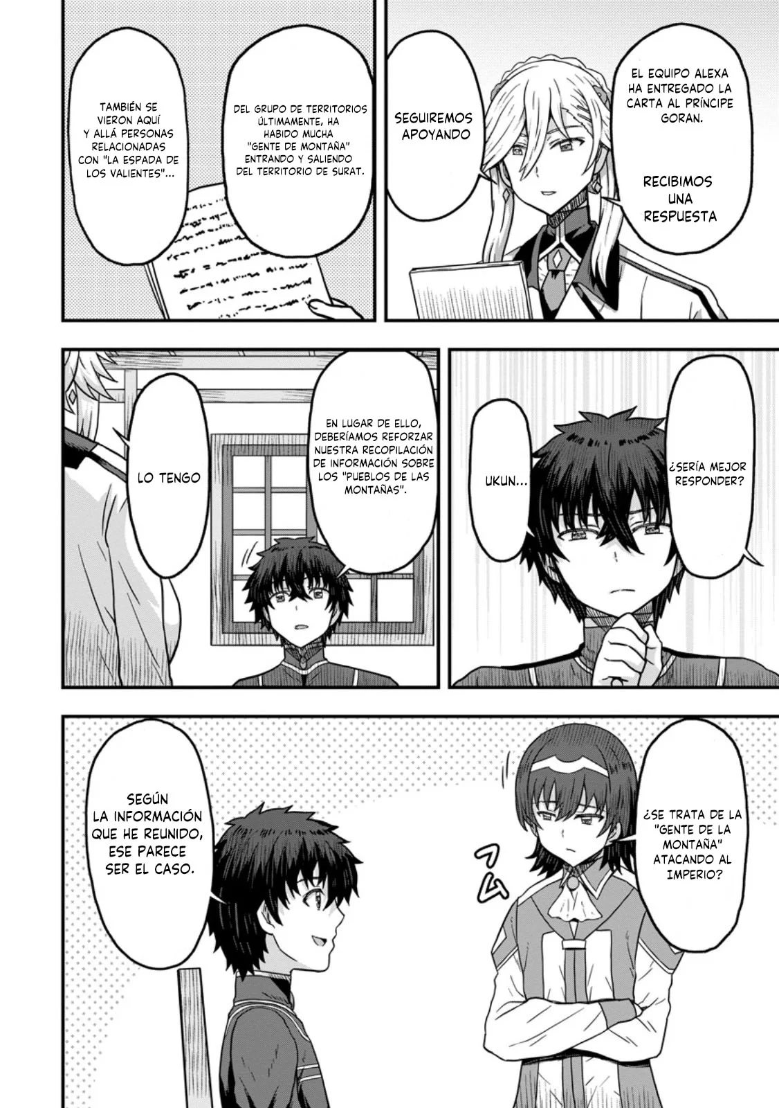 Isekai Saikyou no Yome desu ga, Yoru no Tatakai wa Ore no Hou ga Tsuyoi You desu: Chiryaku o Ikashite Nariagaru Harem Senki Capítulo 10.1 - Página 10